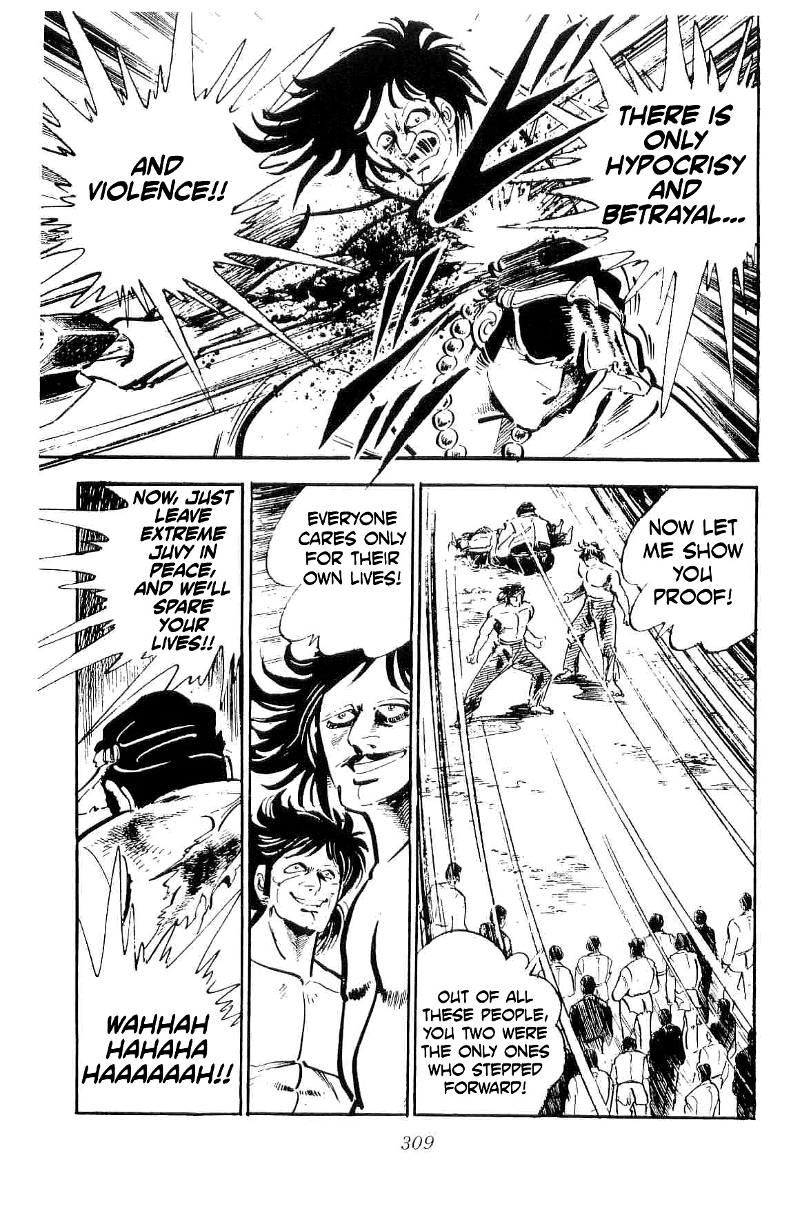 Rage!! The Gokutora Family chapter 27 page 25