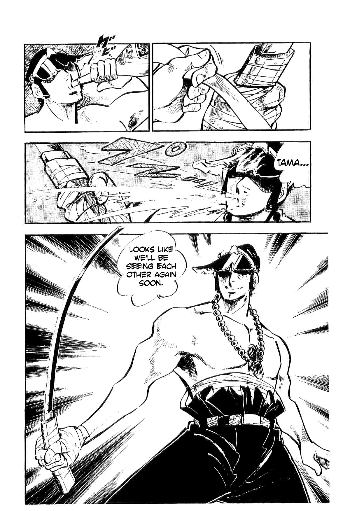 Rage!! The Gokutora Family chapter 27 page 5