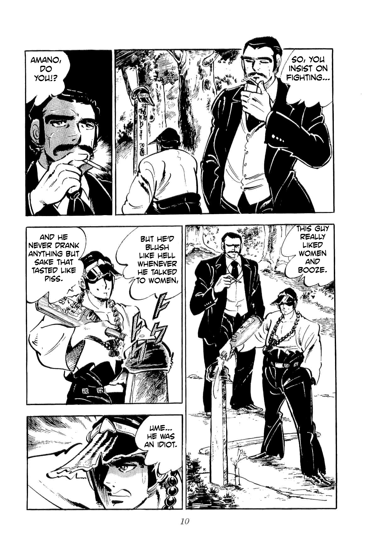 Rage!! The Gokutora Family chapter 28 page 13