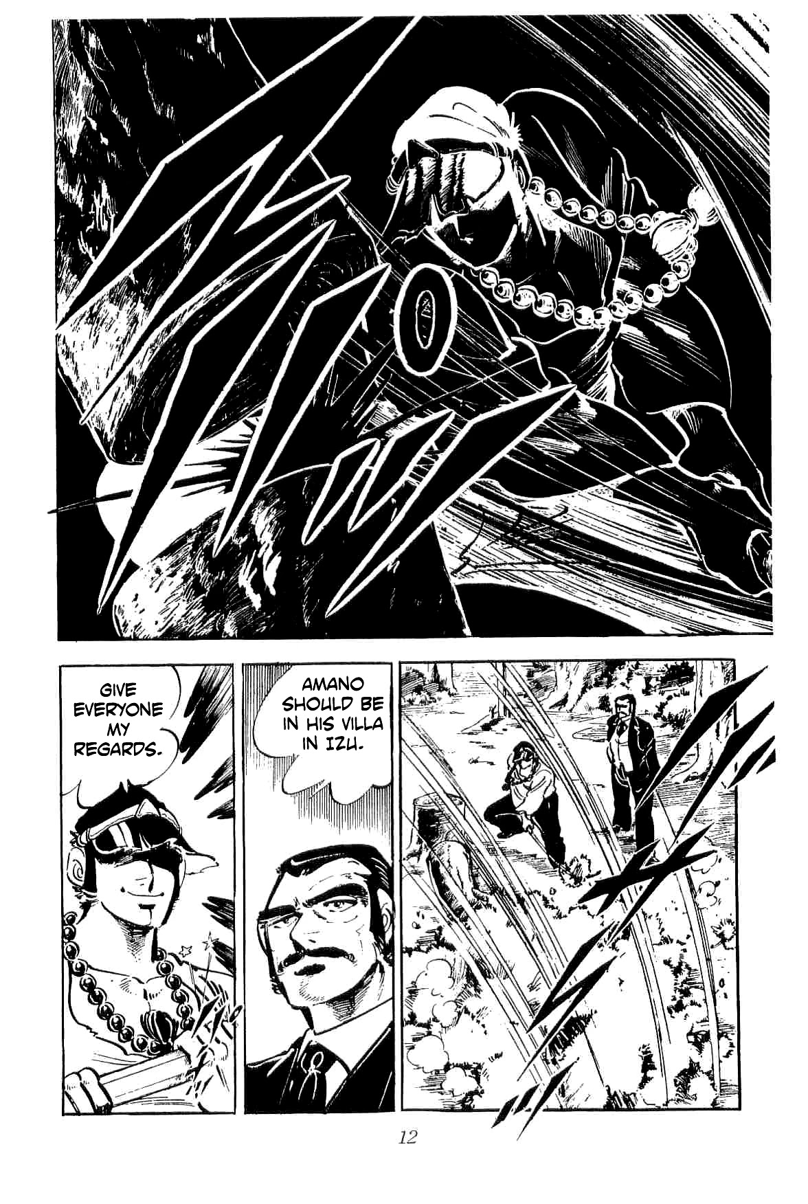 Rage!! The Gokutora Family chapter 28 page 15