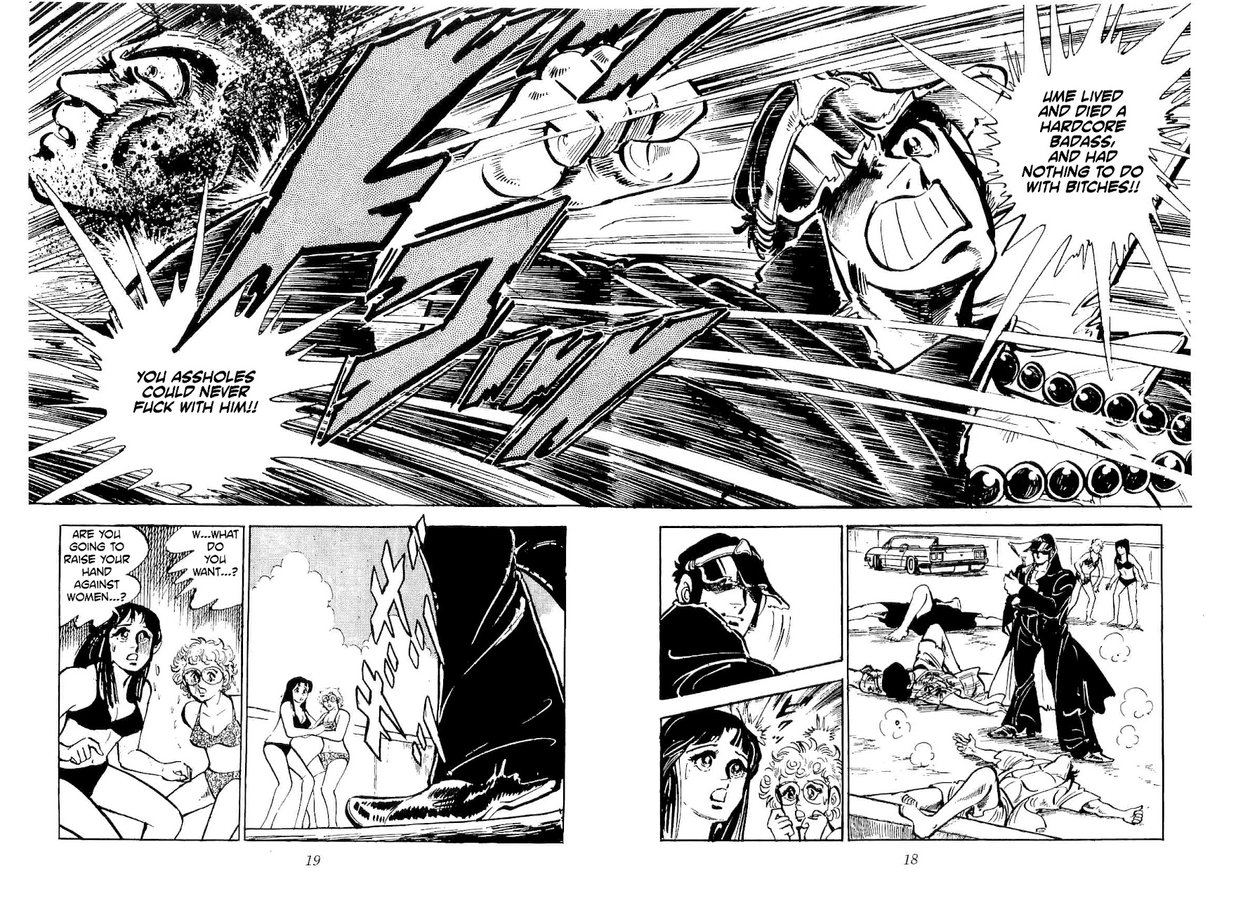 Rage!! The Gokutora Family chapter 28 page 21