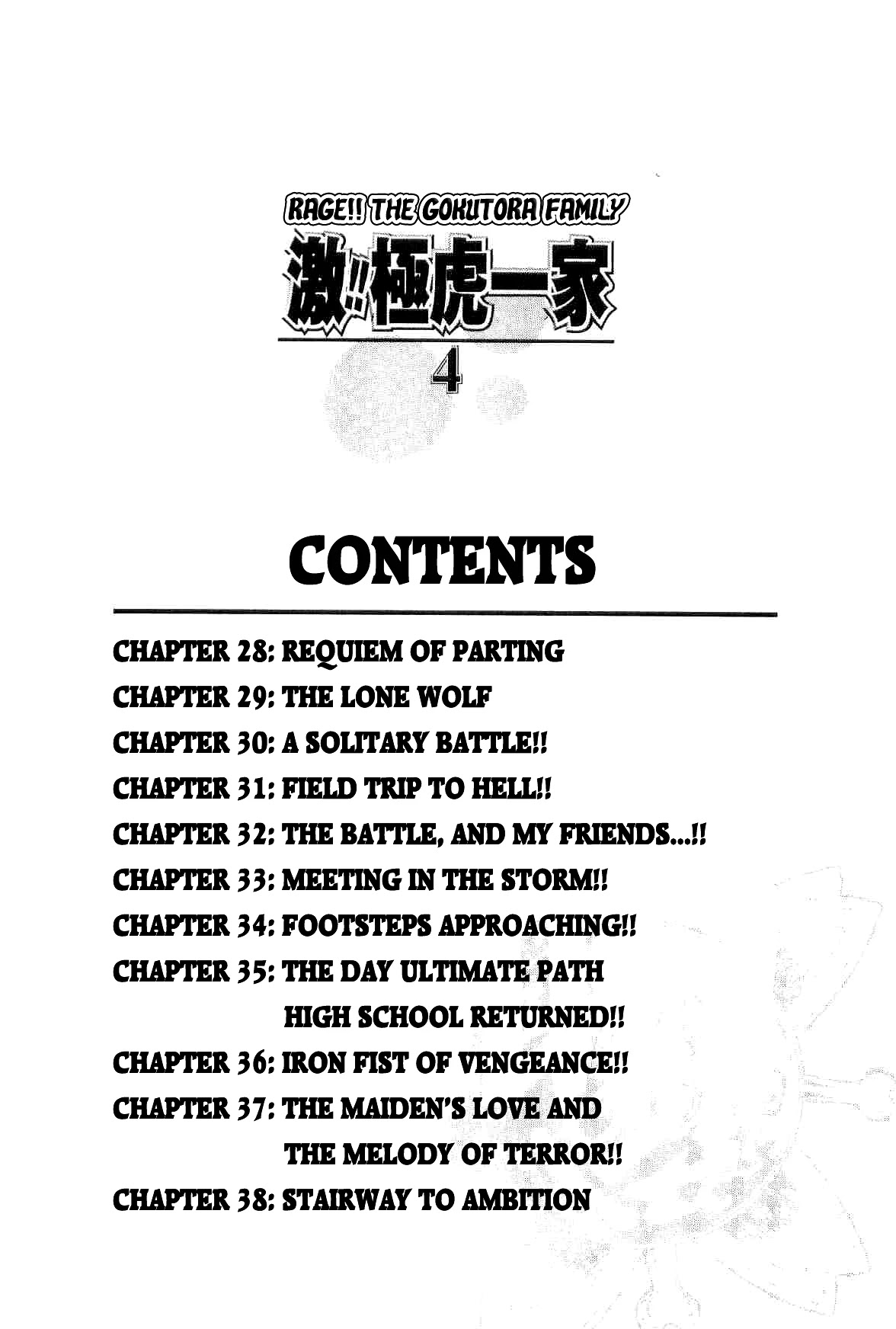 Rage!! The Gokutora Family chapter 28 page 7