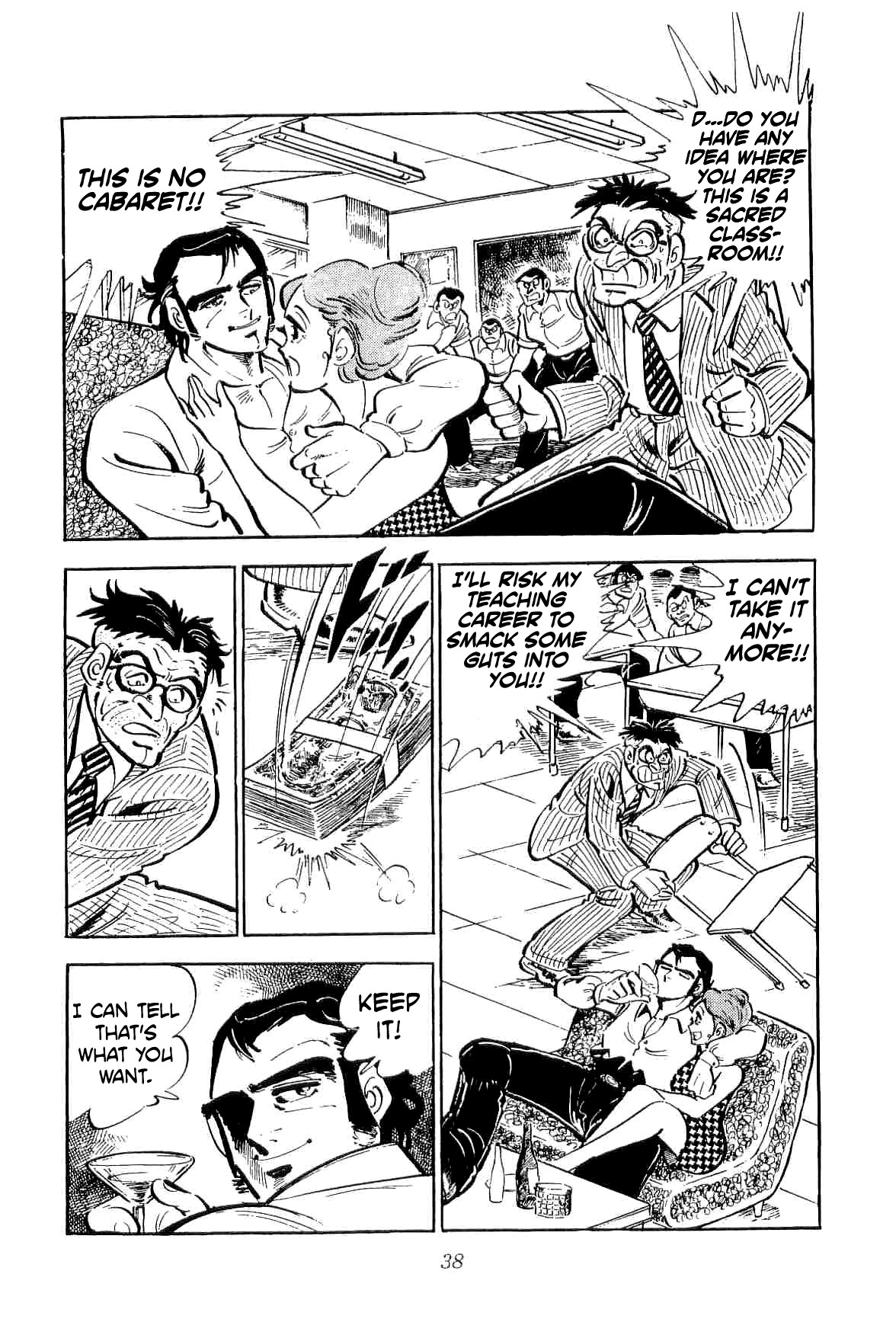 Rage!! The Gokutora Family chapter 29 page 10