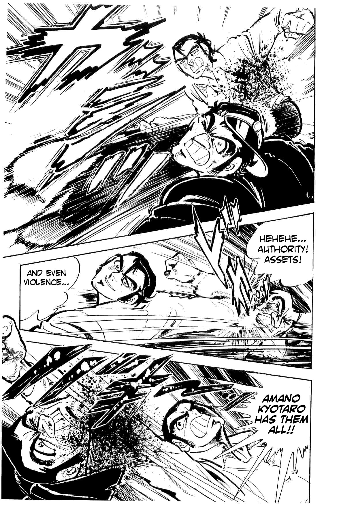 Rage!! The Gokutora Family chapter 29 page 15