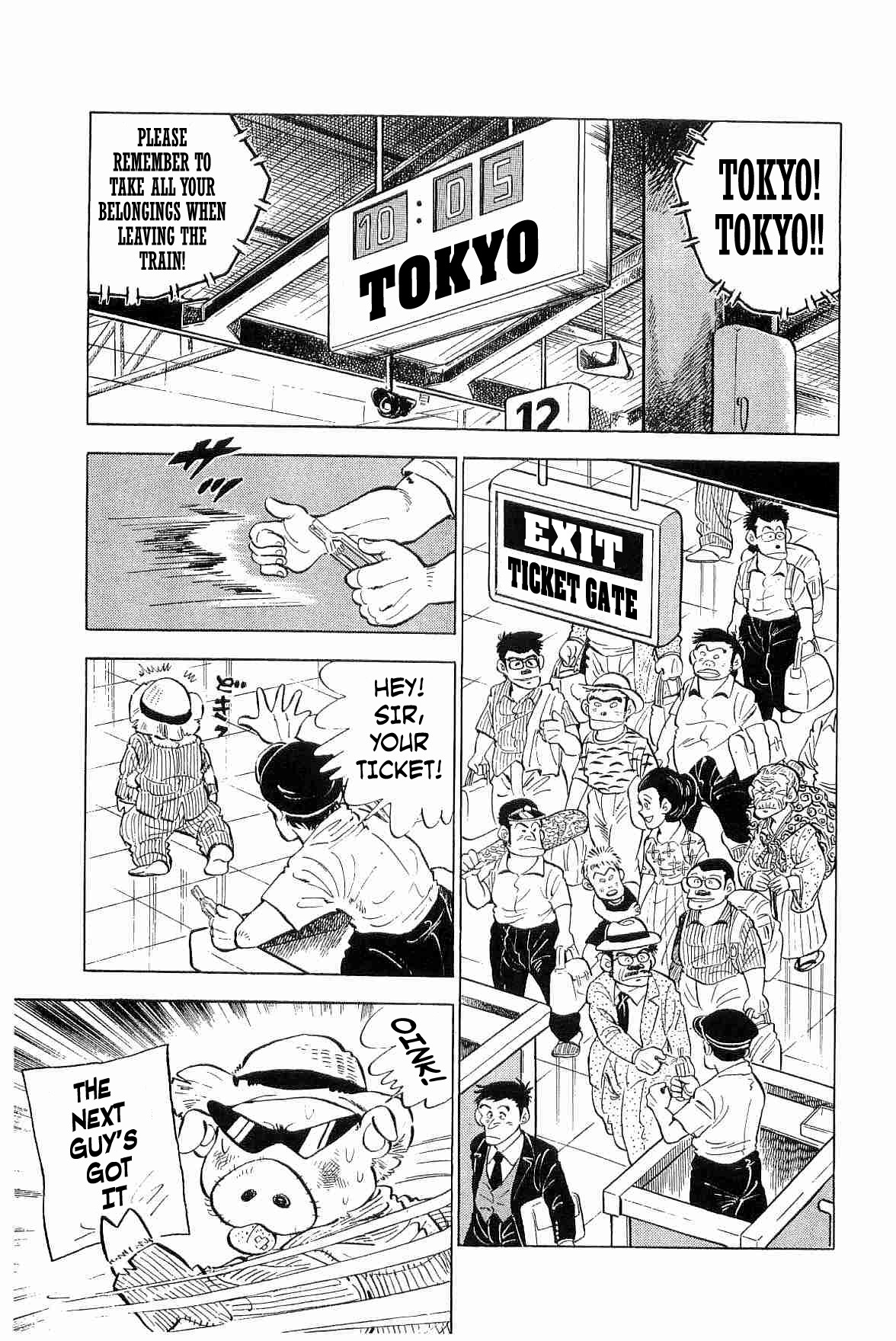 Rage!! The Gokutora Family chapter 3 page 2