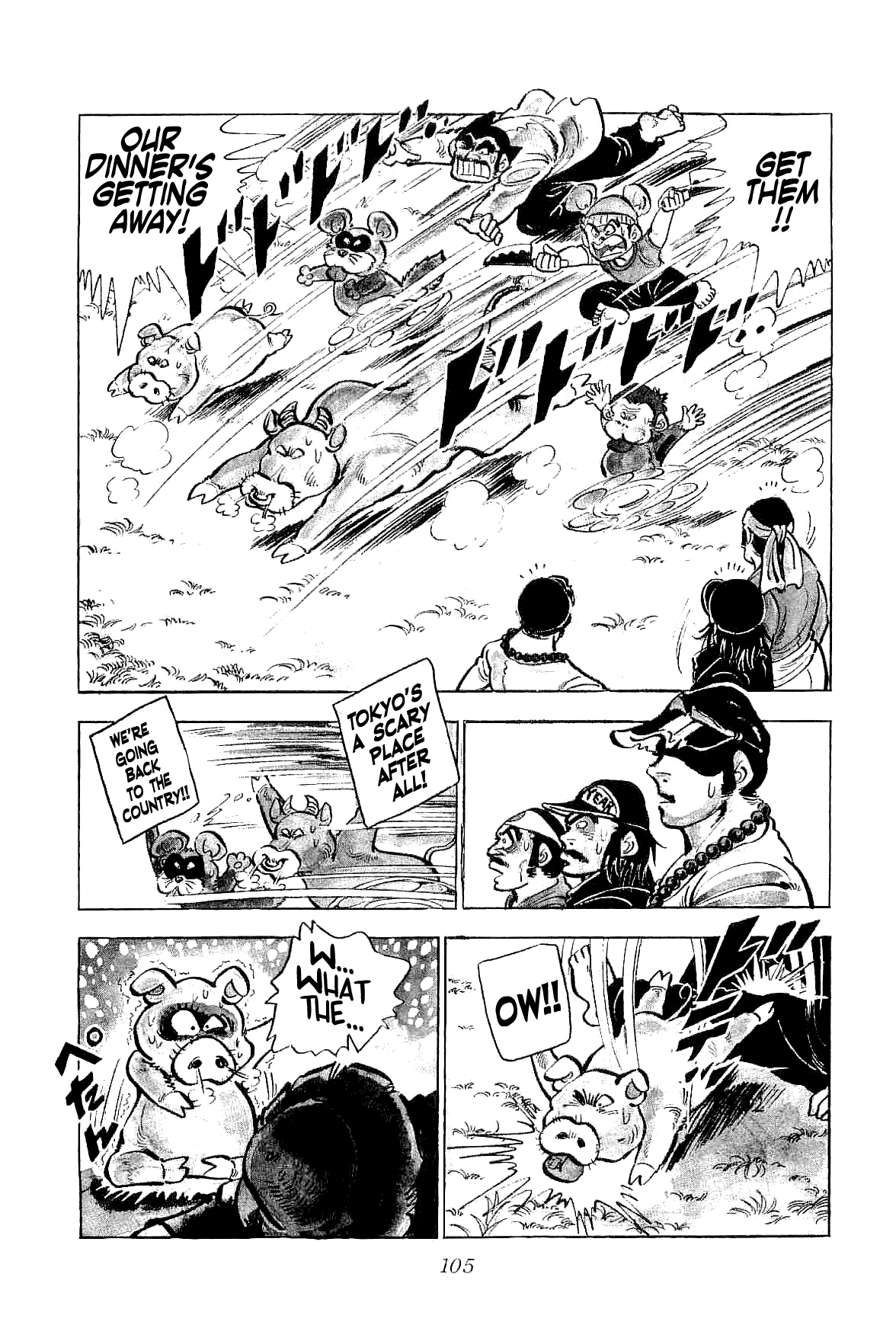 Rage!! The Gokutora Family chapter 3 page 27