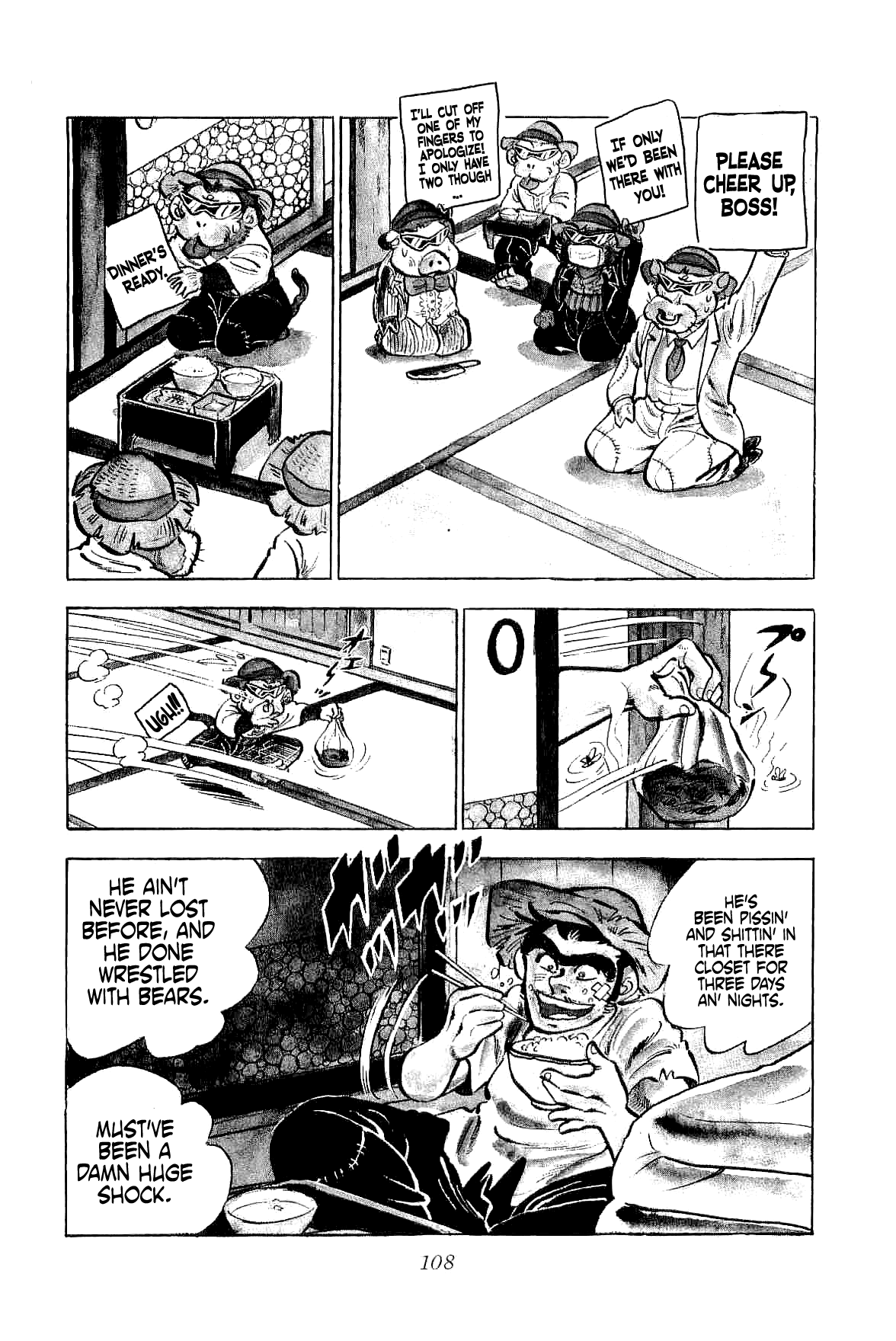 Rage!! The Gokutora Family chapter 3 page 30