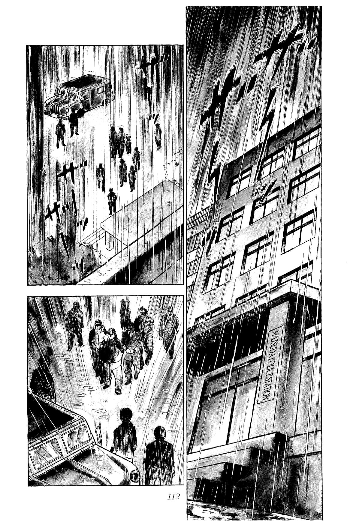Rage!! The Gokutora Family chapter 3 page 34