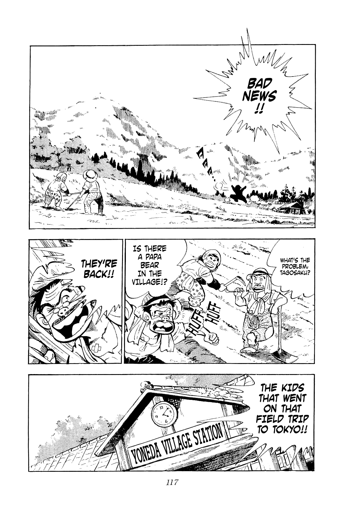Rage!! The Gokutora Family chapter 3 page 39