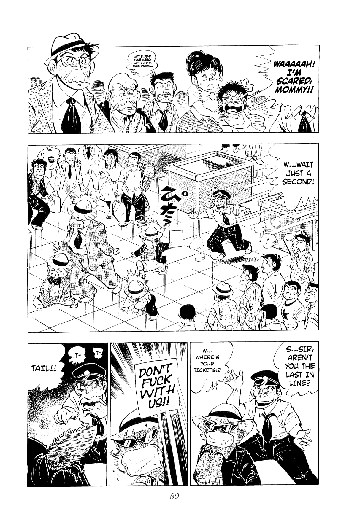 Rage!! The Gokutora Family chapter 3 page 4