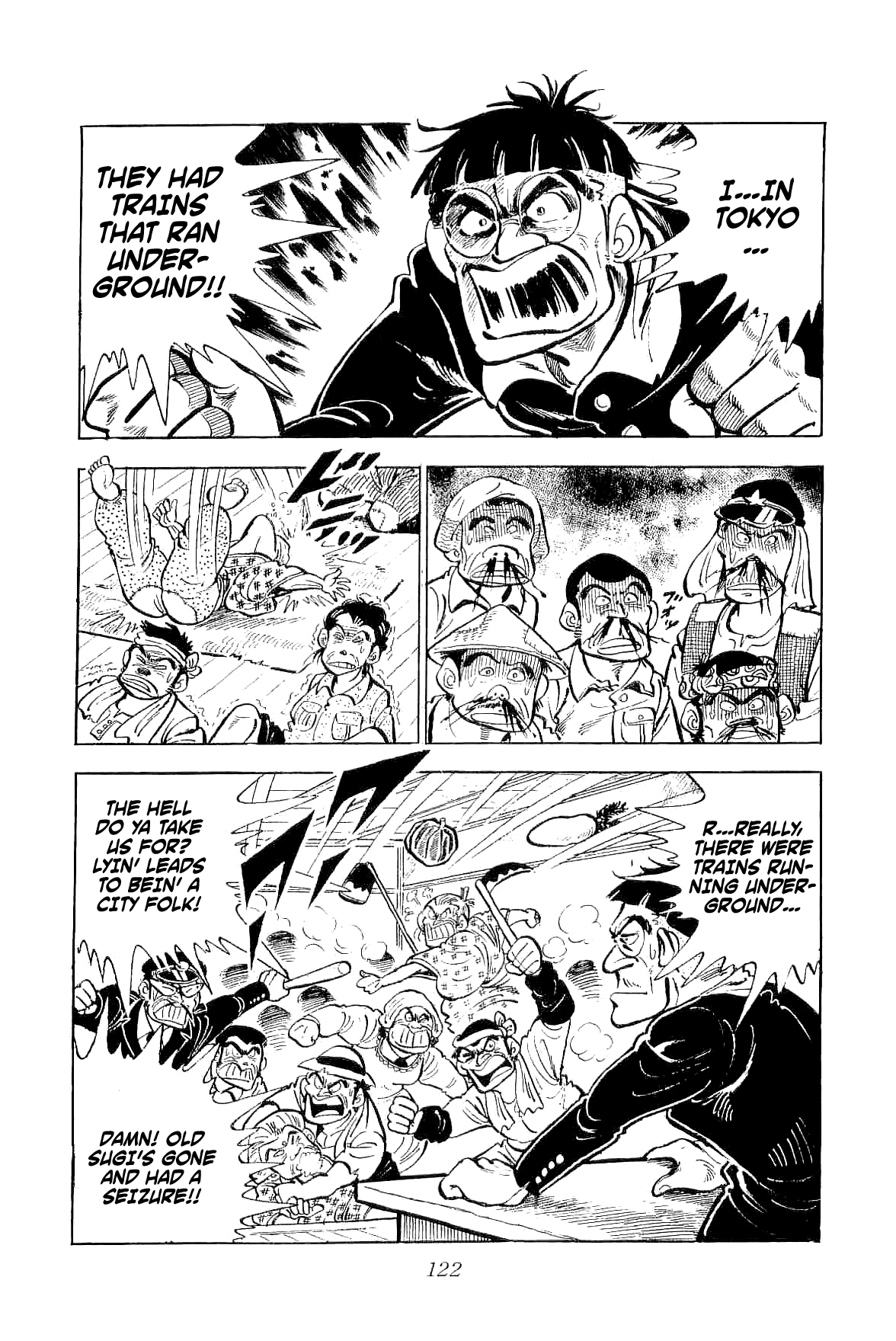 Rage!! The Gokutora Family chapter 3 page 43