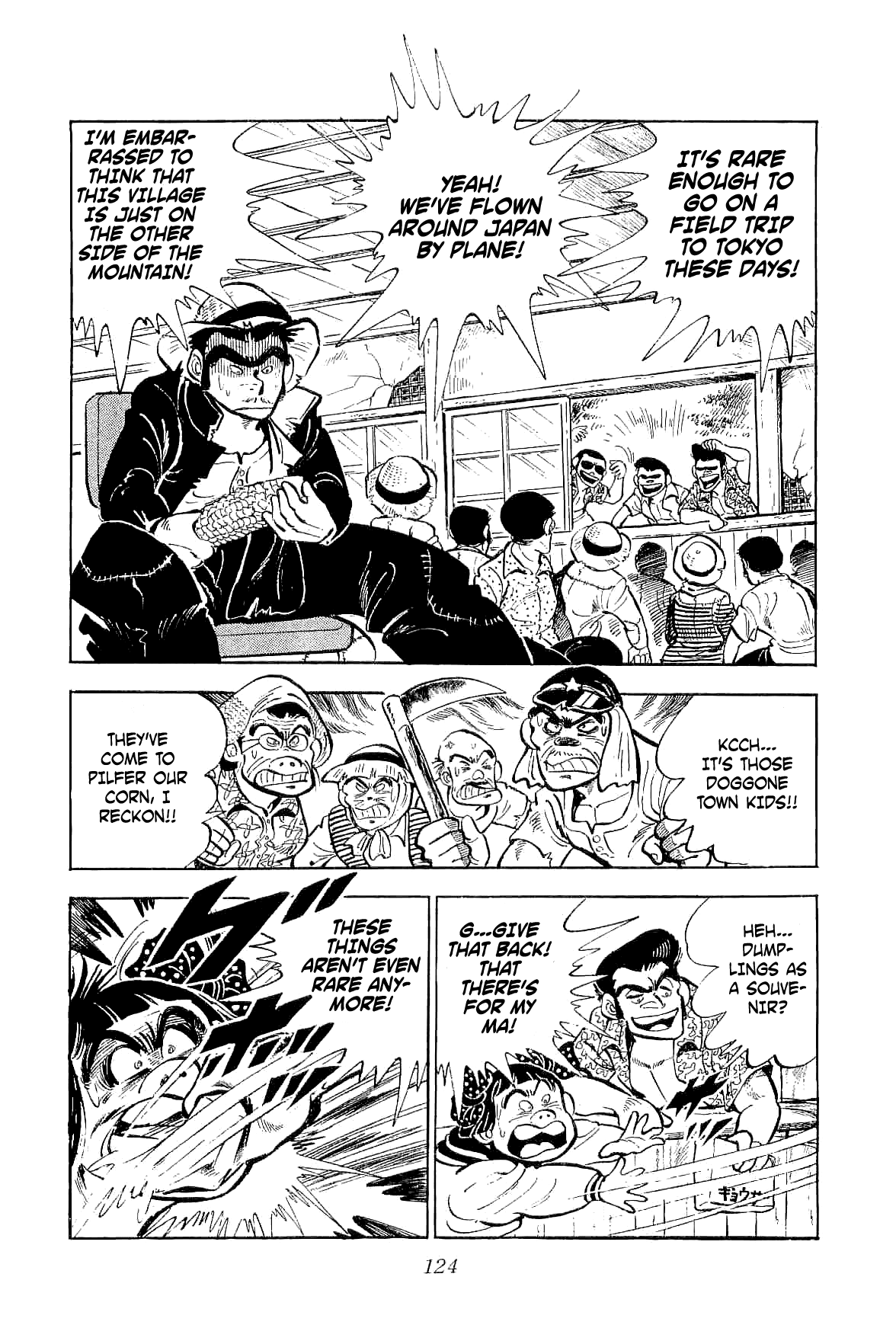 Rage!! The Gokutora Family chapter 3 page 45