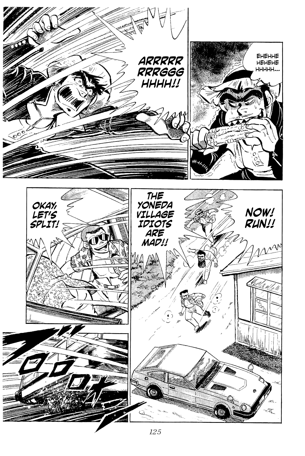 Rage!! The Gokutora Family chapter 3 page 46
