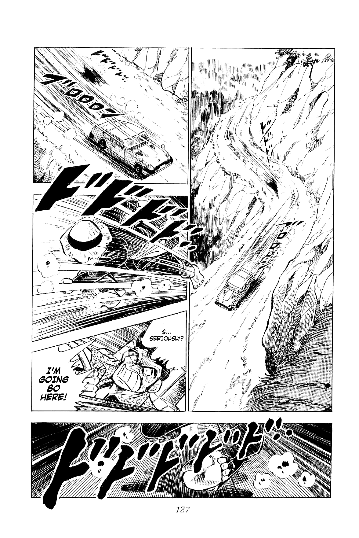 Rage!! The Gokutora Family chapter 3 page 48