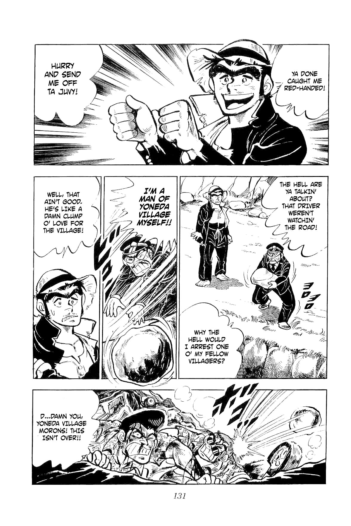 Rage!! The Gokutora Family chapter 3 page 52