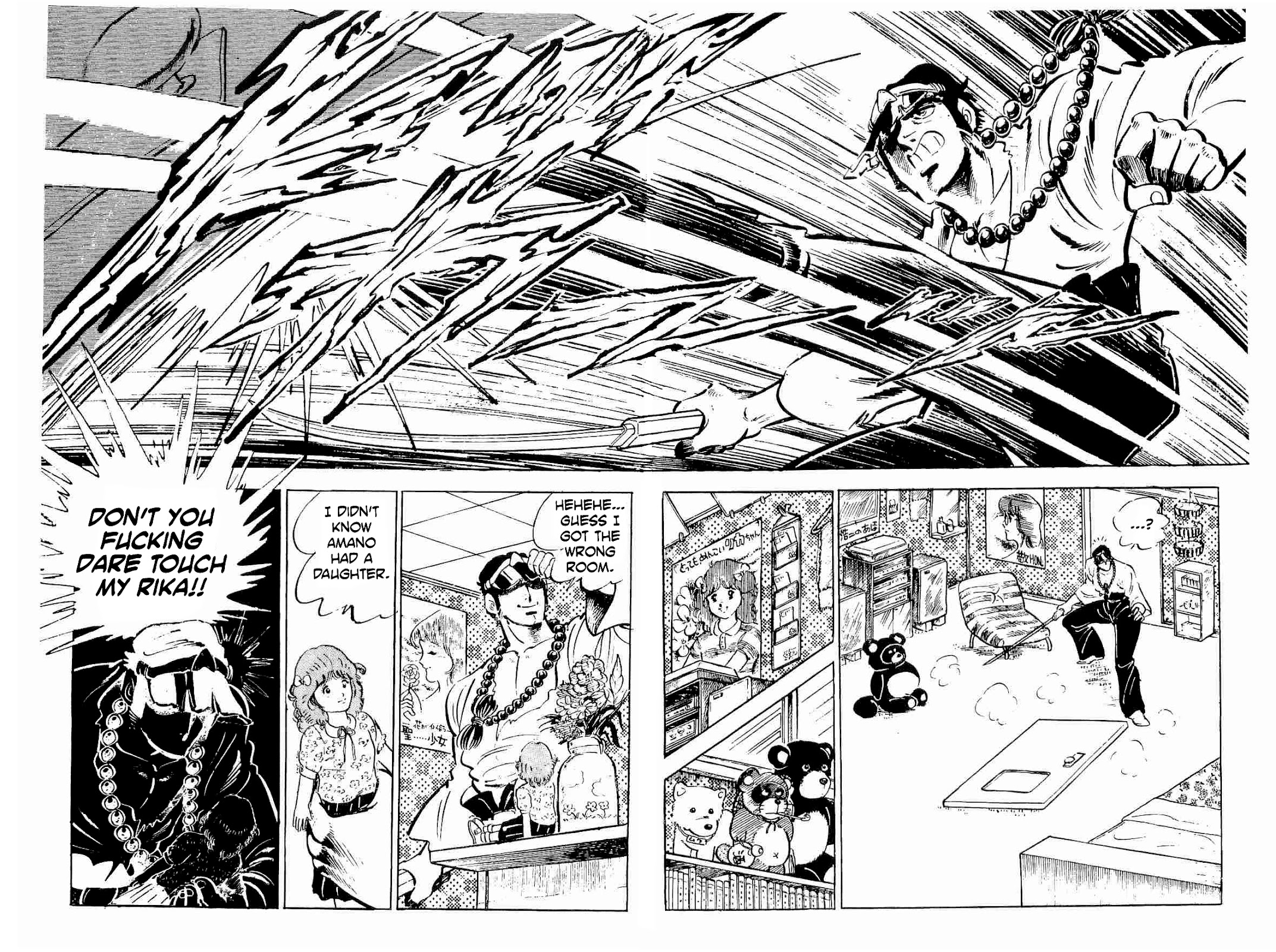 Rage!! The Gokutora Family chapter 30 page 11