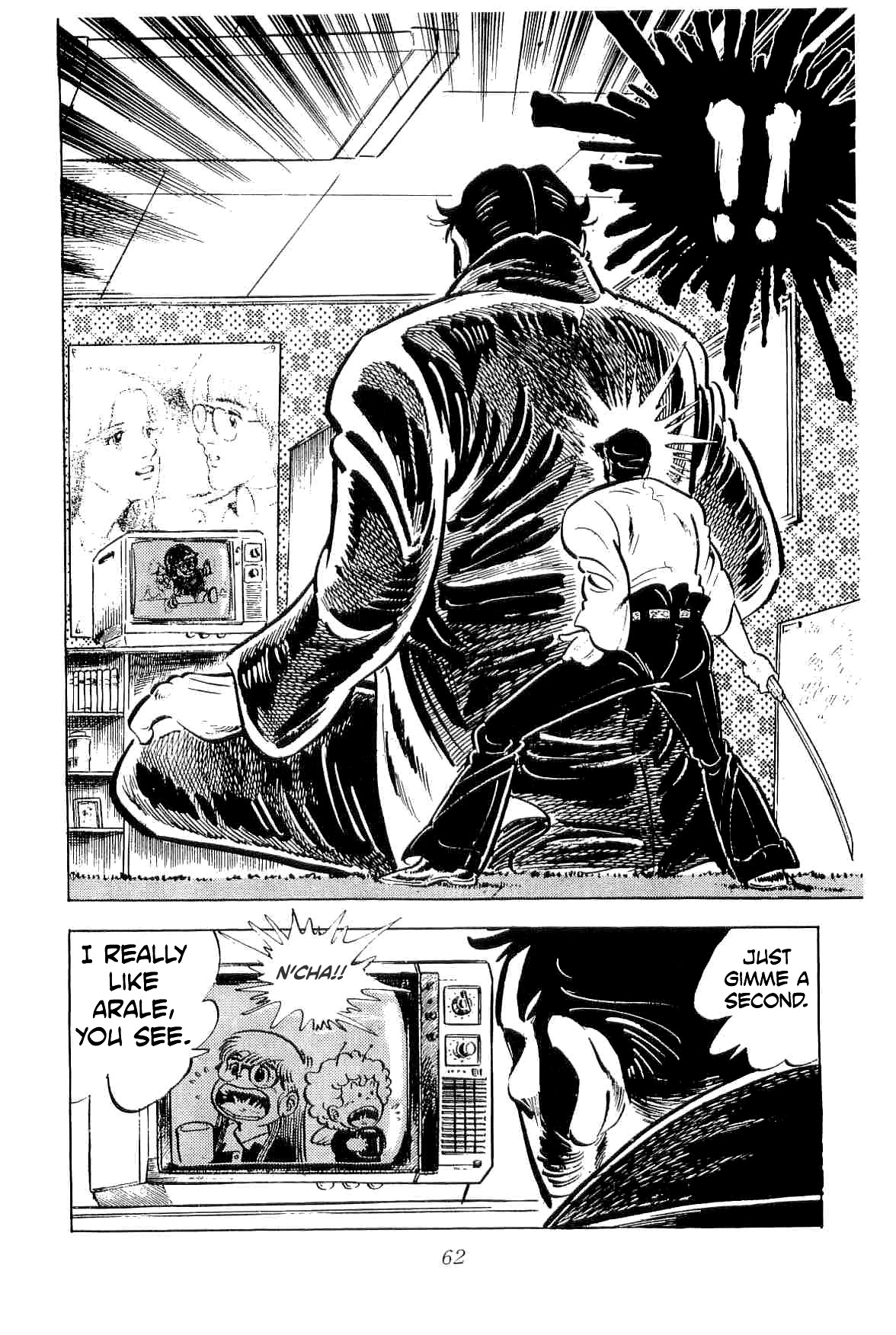 Rage!! The Gokutora Family chapter 30 page 12