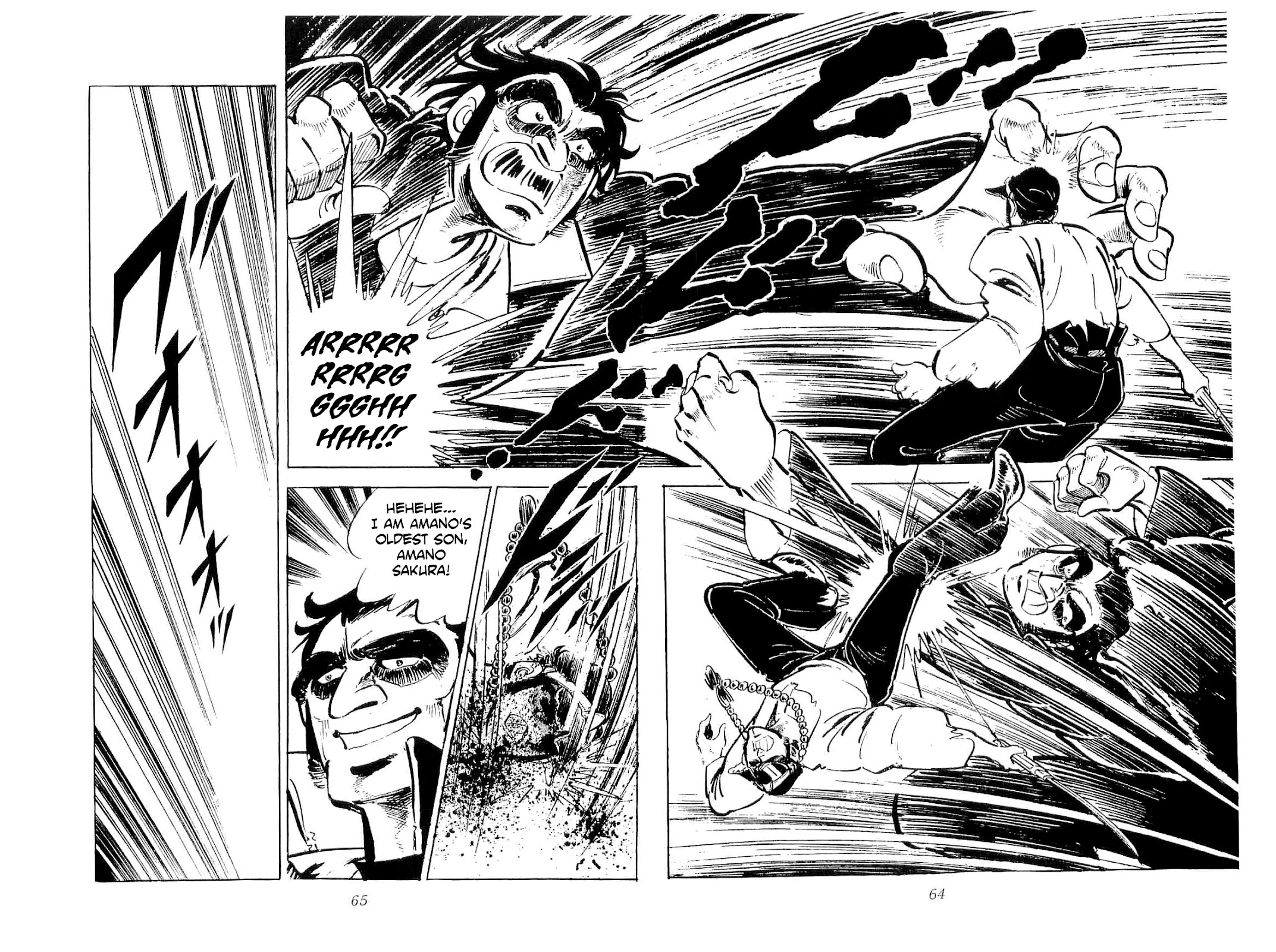 Rage!! The Gokutora Family chapter 30 page 14