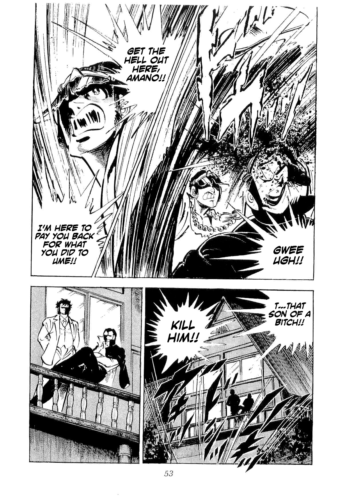 Rage!! The Gokutora Family chapter 30 page 4