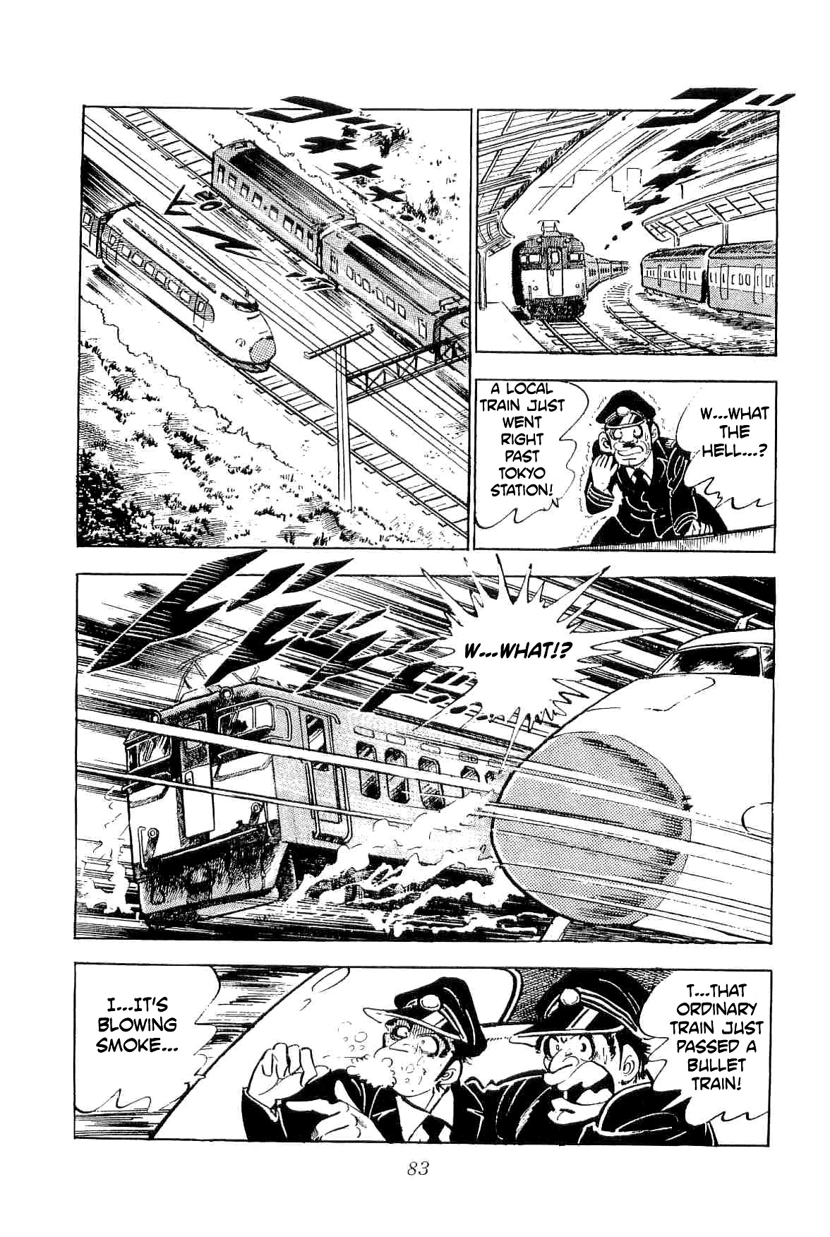 Rage!! The Gokutora Family chapter 31 page 12