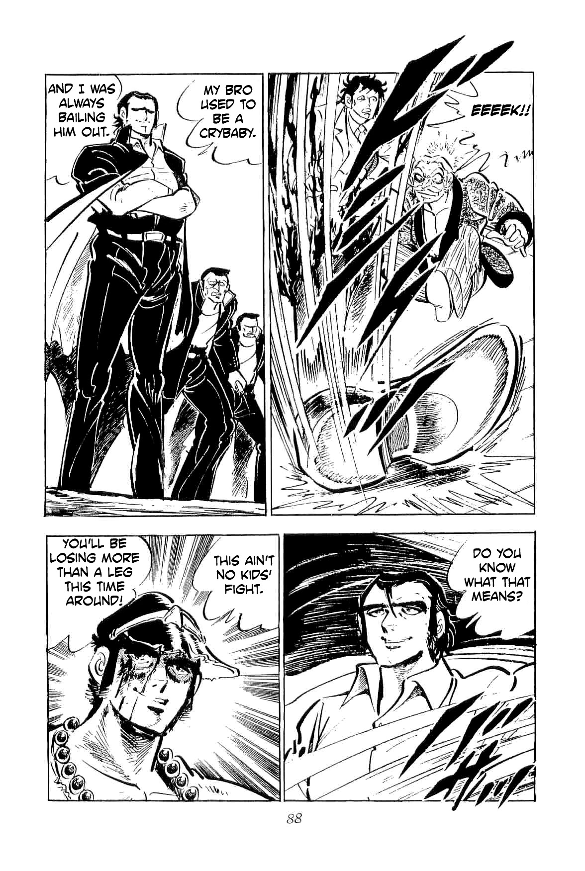 Rage!! The Gokutora Family chapter 31 page 17