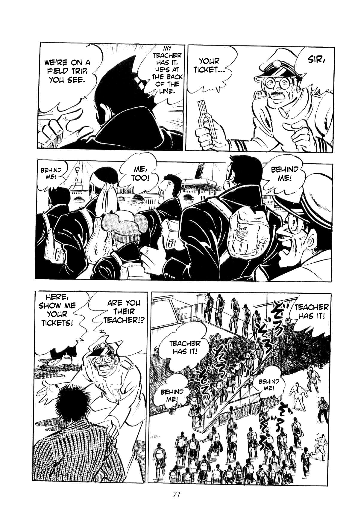 Rage!! The Gokutora Family chapter 31 page 2