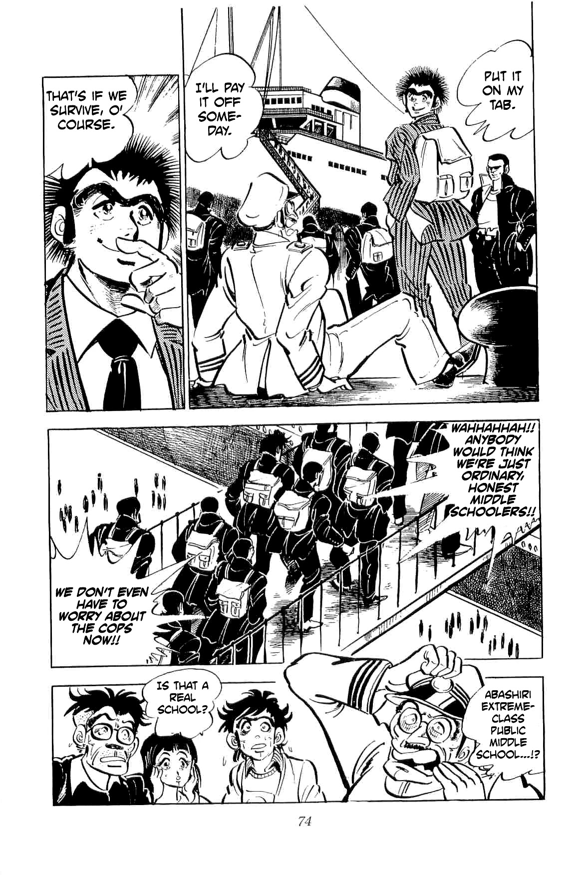 Rage!! The Gokutora Family chapter 31 page 4