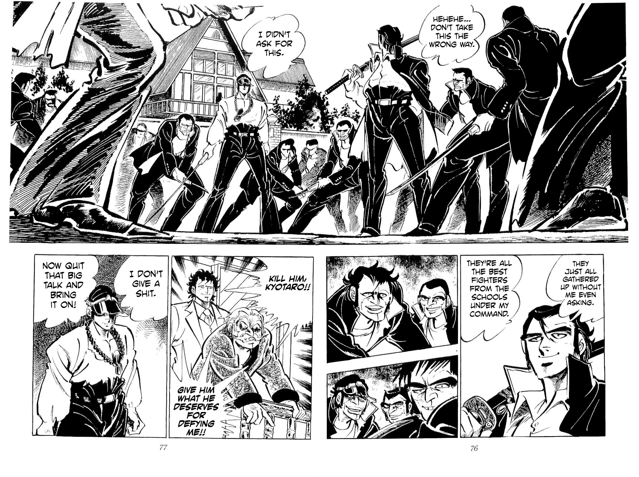 Rage!! The Gokutora Family chapter 31 page 6