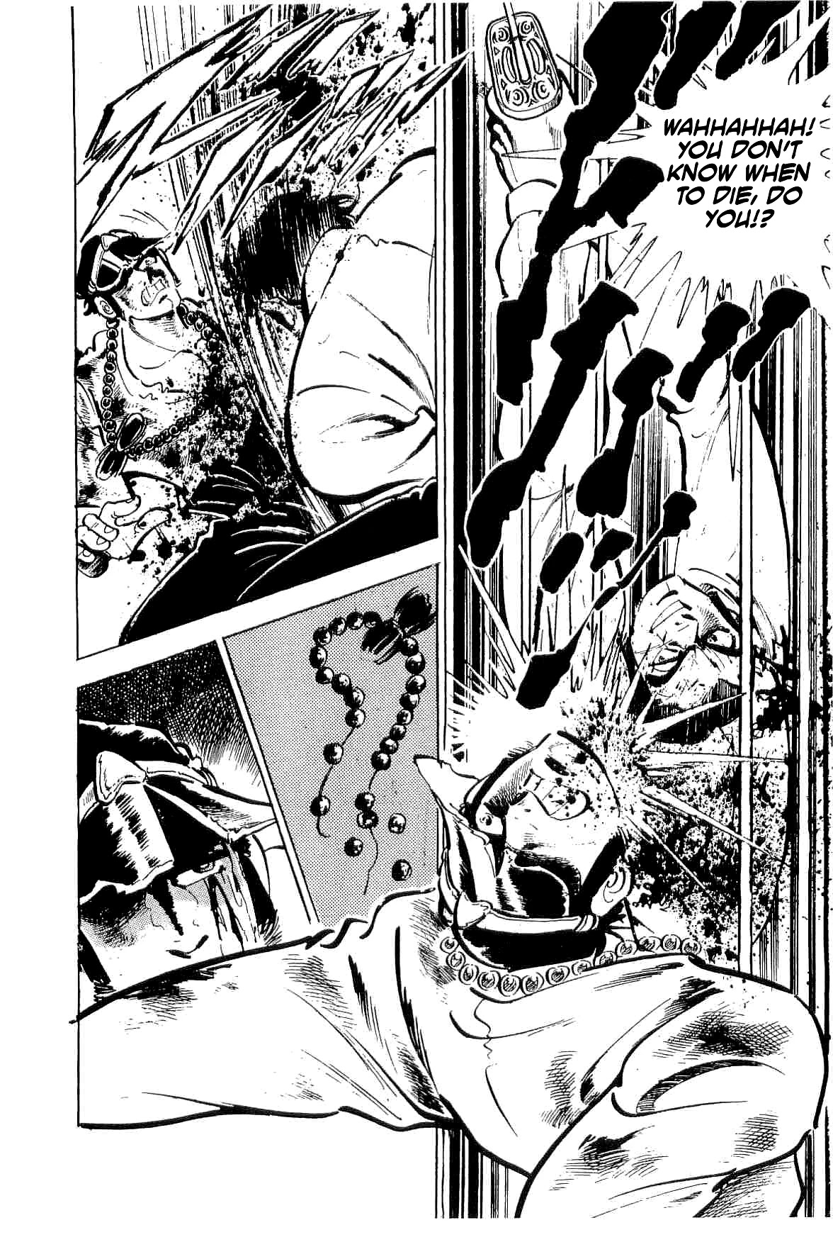 Rage!! The Gokutora Family chapter 32 page 11