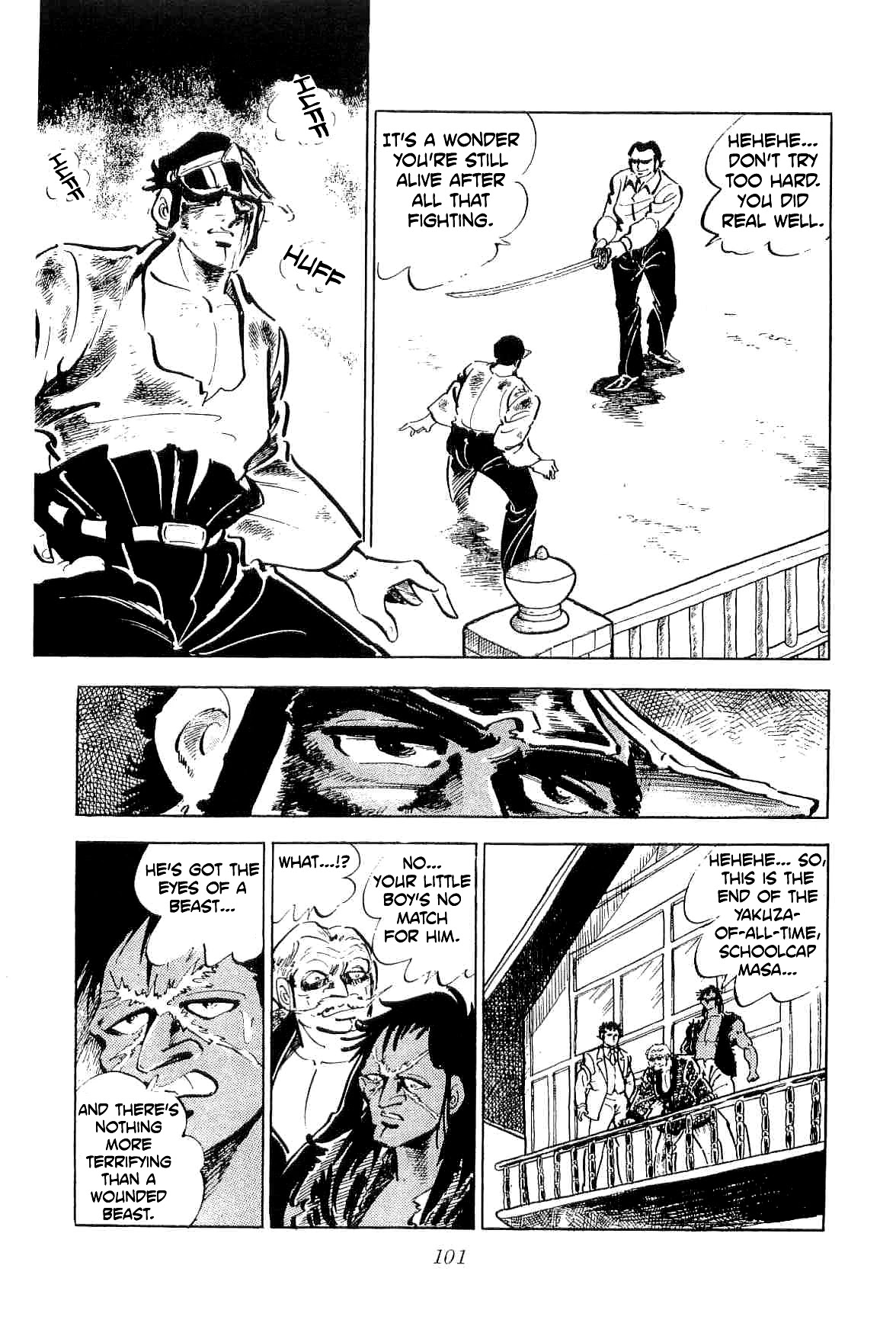 Rage!! The Gokutora Family chapter 32 page 12