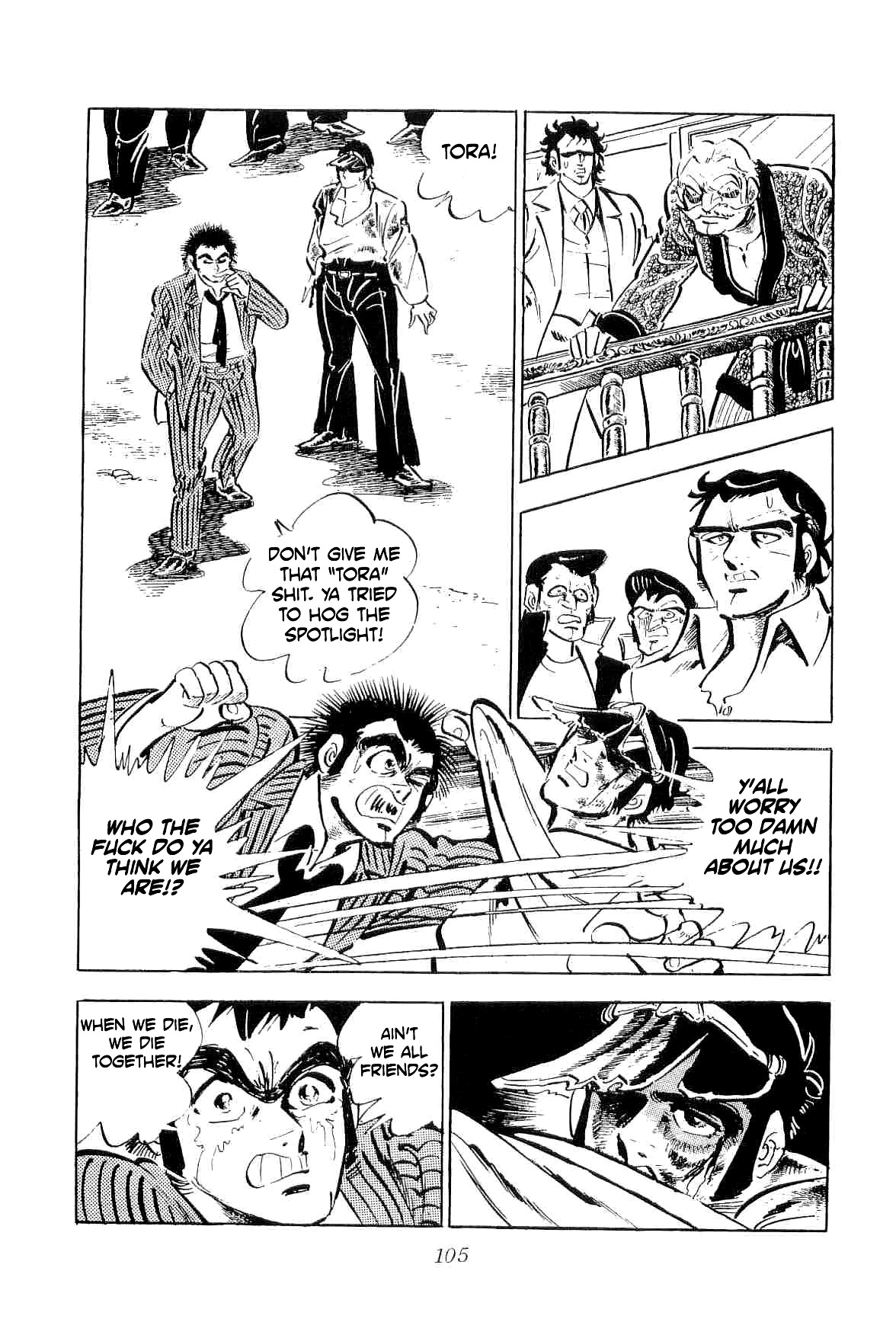 Rage!! The Gokutora Family chapter 32 page 15