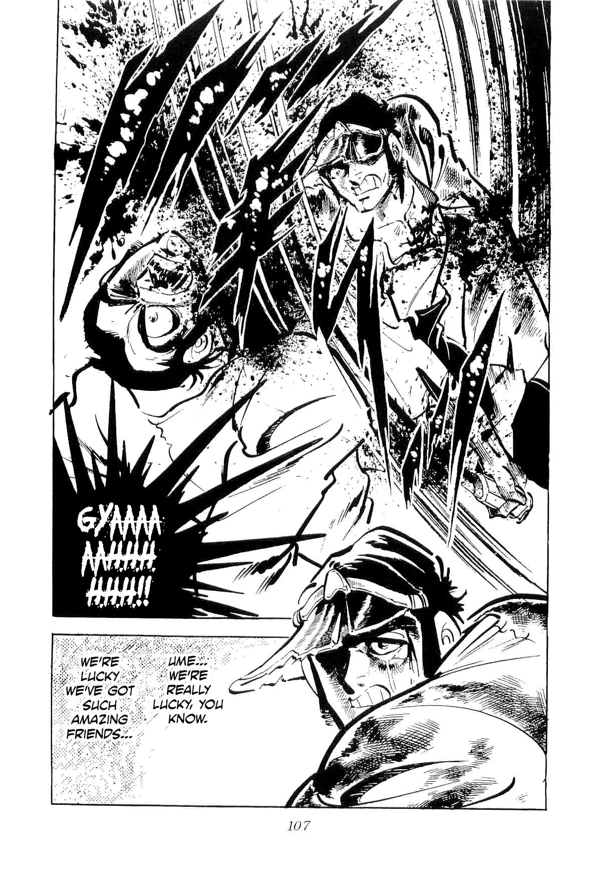 Rage!! The Gokutora Family chapter 32 page 17