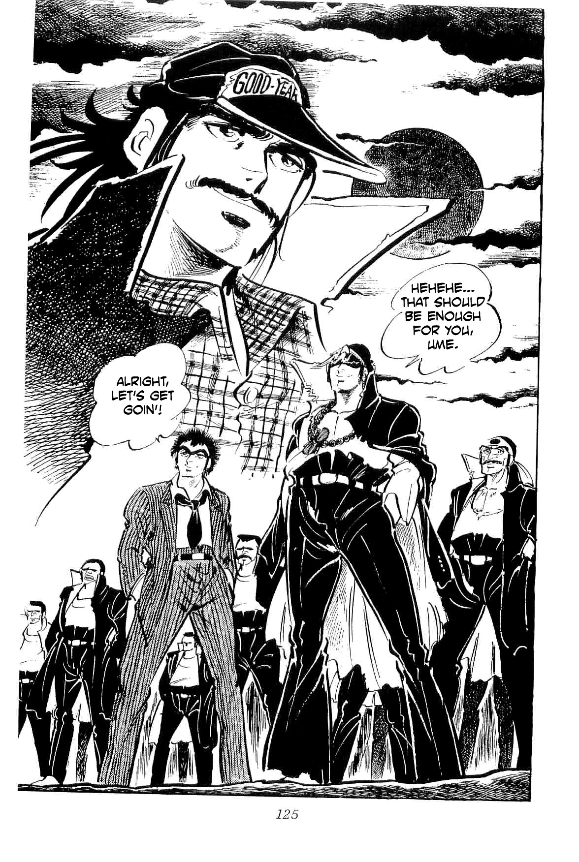 Rage!! The Gokutora Family chapter 32 page 33