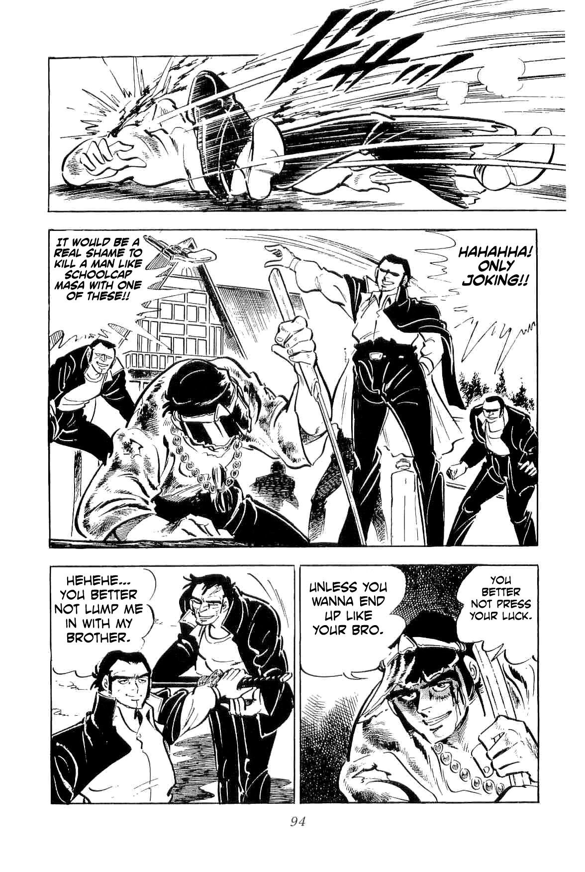 Rage!! The Gokutora Family chapter 32 page 5