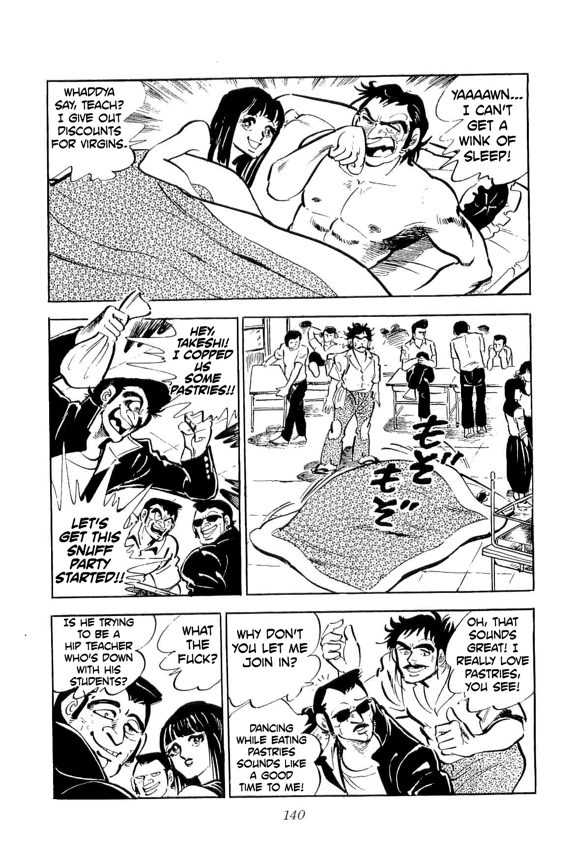 Rage!! The Gokutora Family chapter 33 page 13