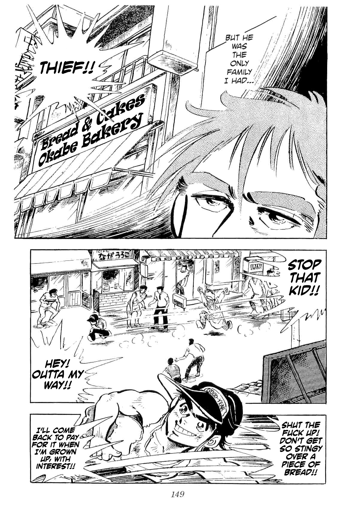 Rage!! The Gokutora Family chapter 33 page 22