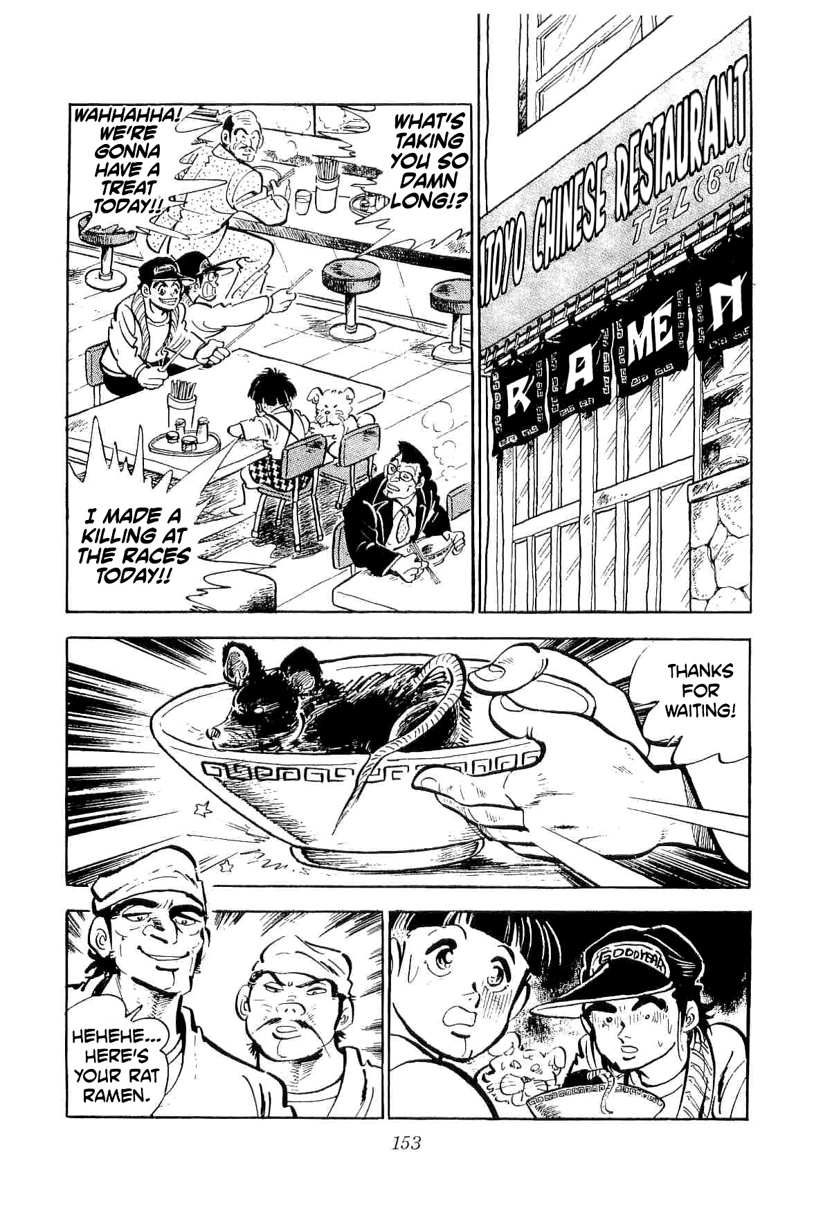 Rage!! The Gokutora Family chapter 33 page 26