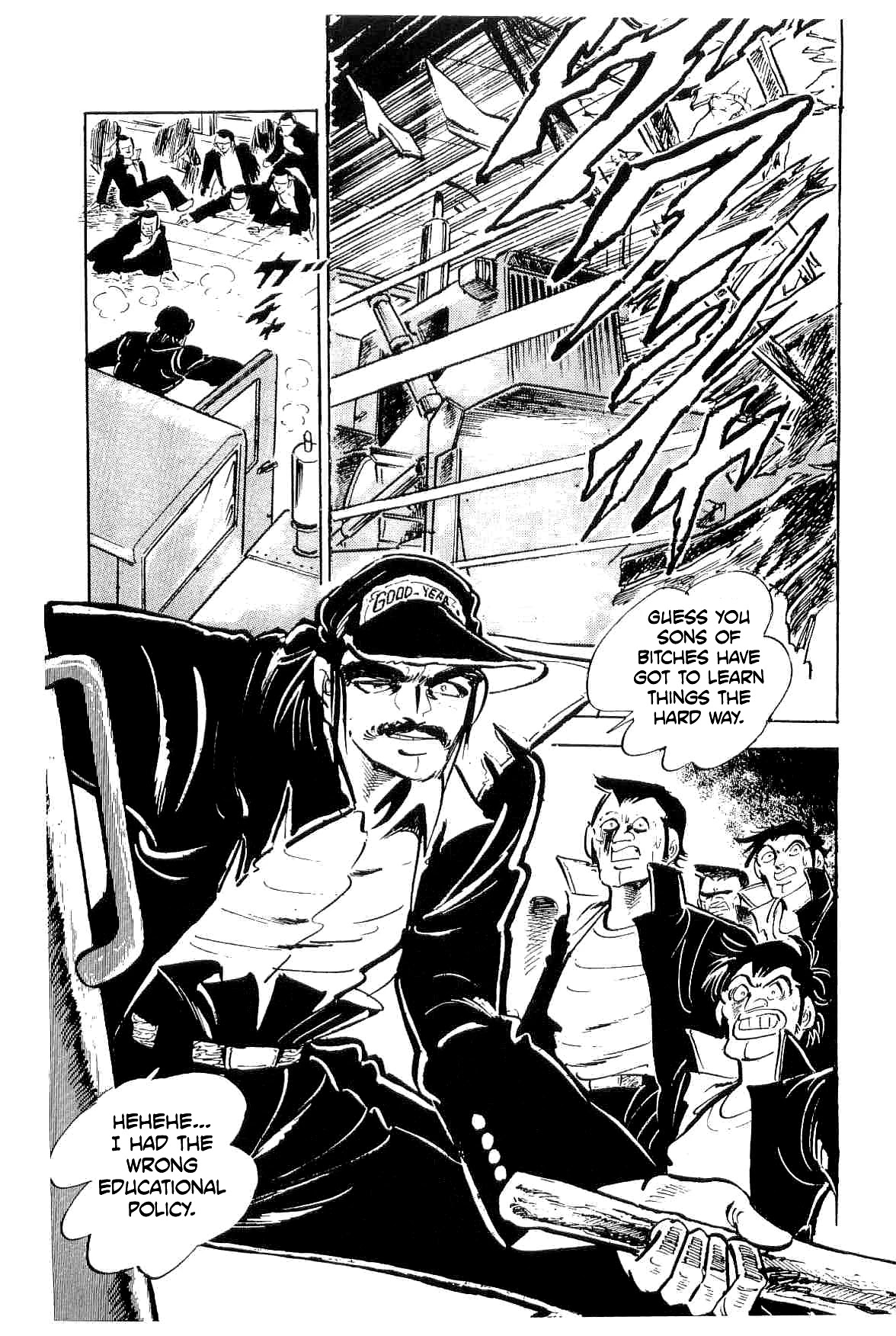 Rage!! The Gokutora Family chapter 33 page 35