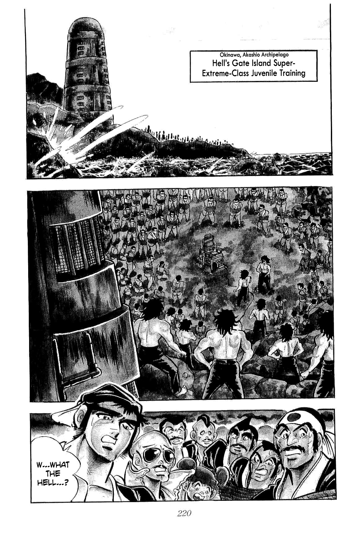 Rage!! The Gokutora Family chapter 36 page 14