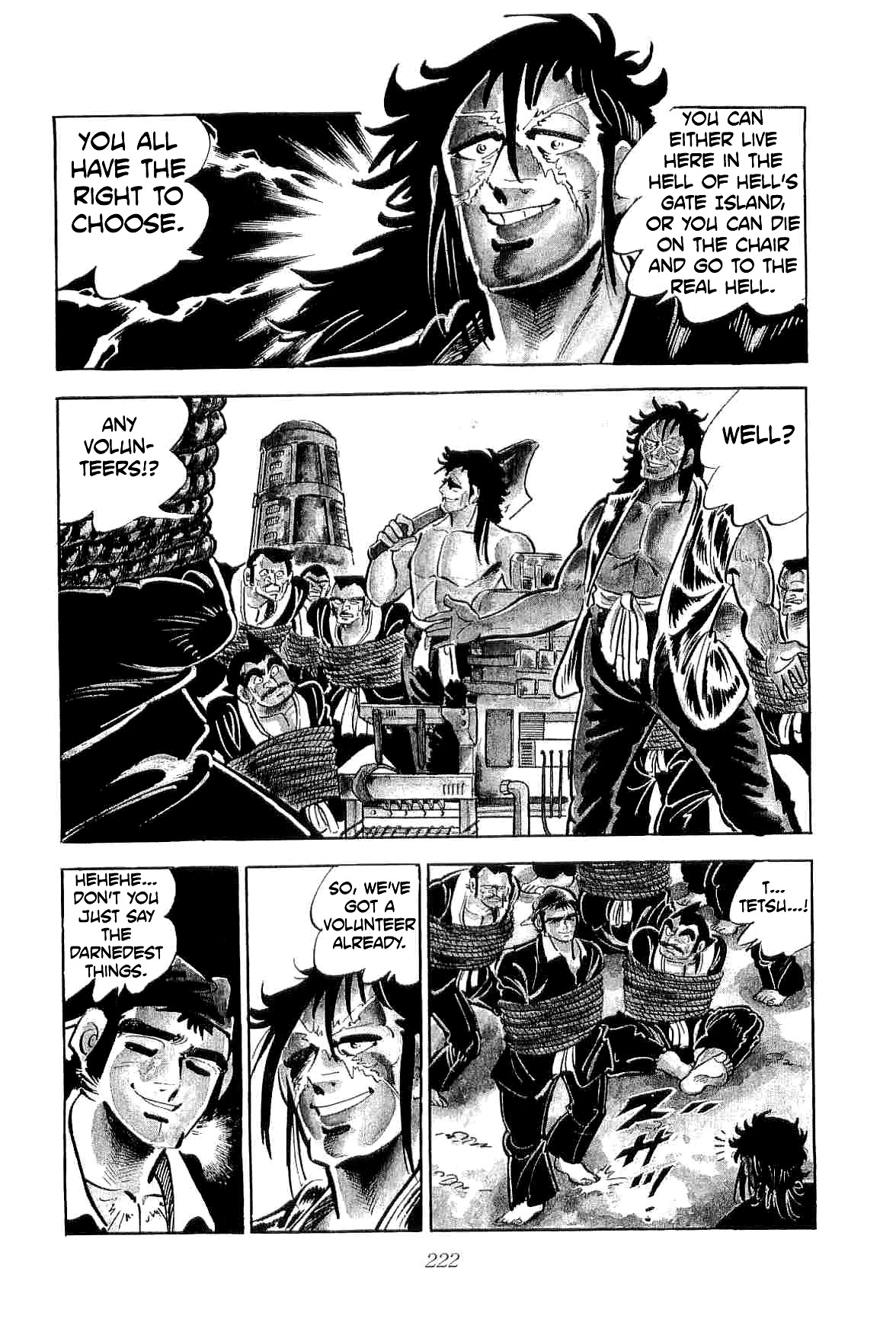 Rage!! The Gokutora Family chapter 36 page 16