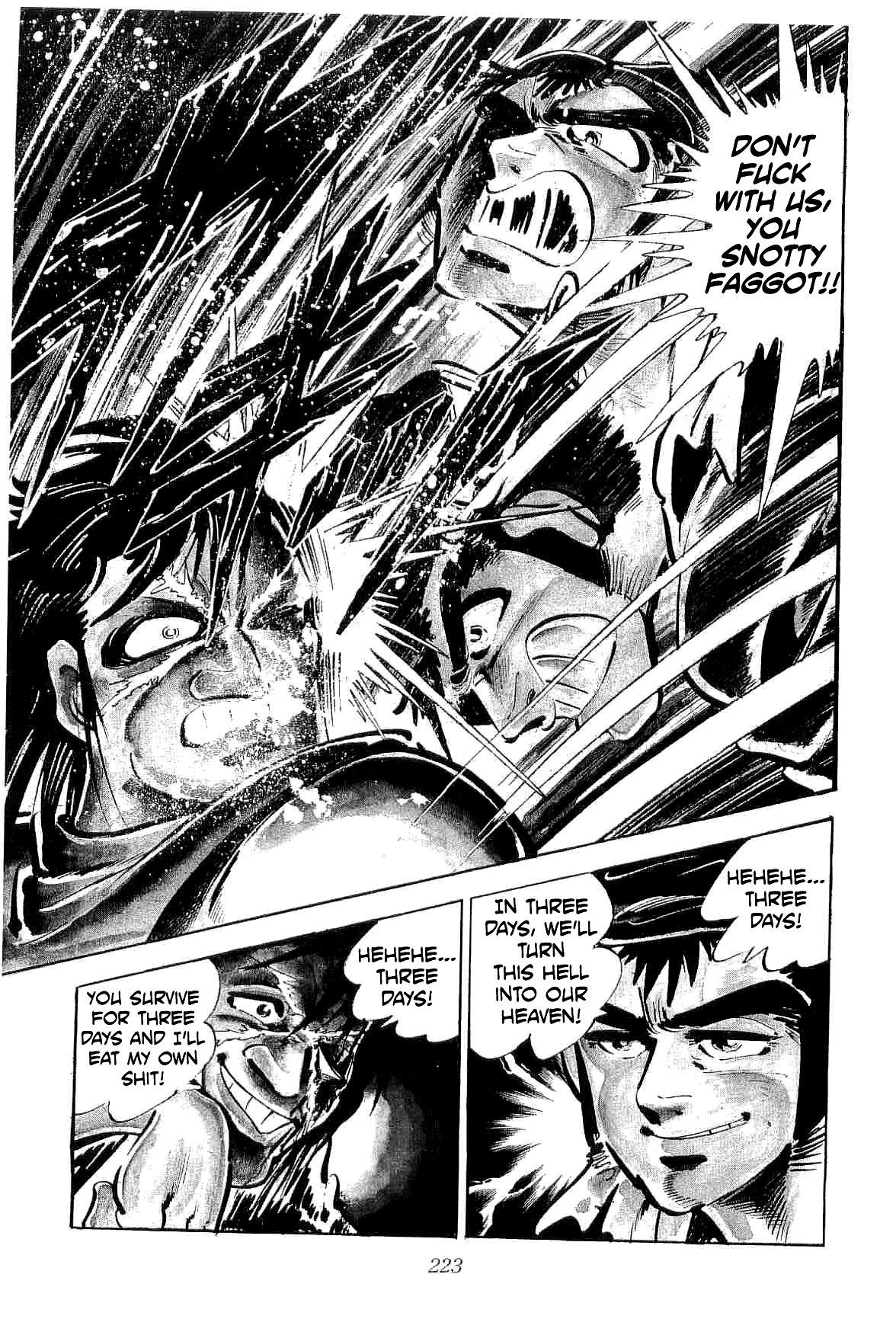 Rage!! The Gokutora Family chapter 36 page 17