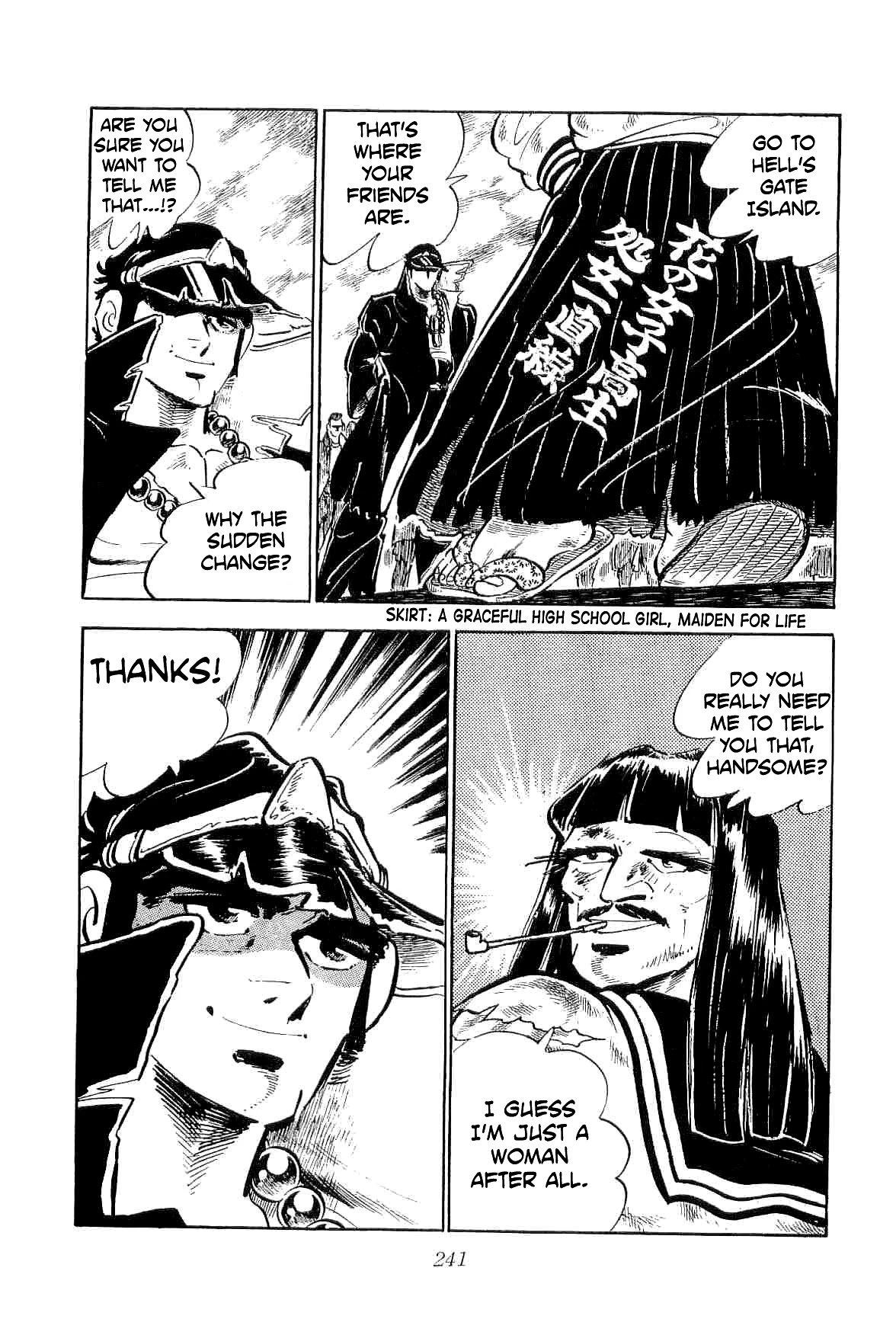 Rage!! The Gokutora Family chapter 36 page 33