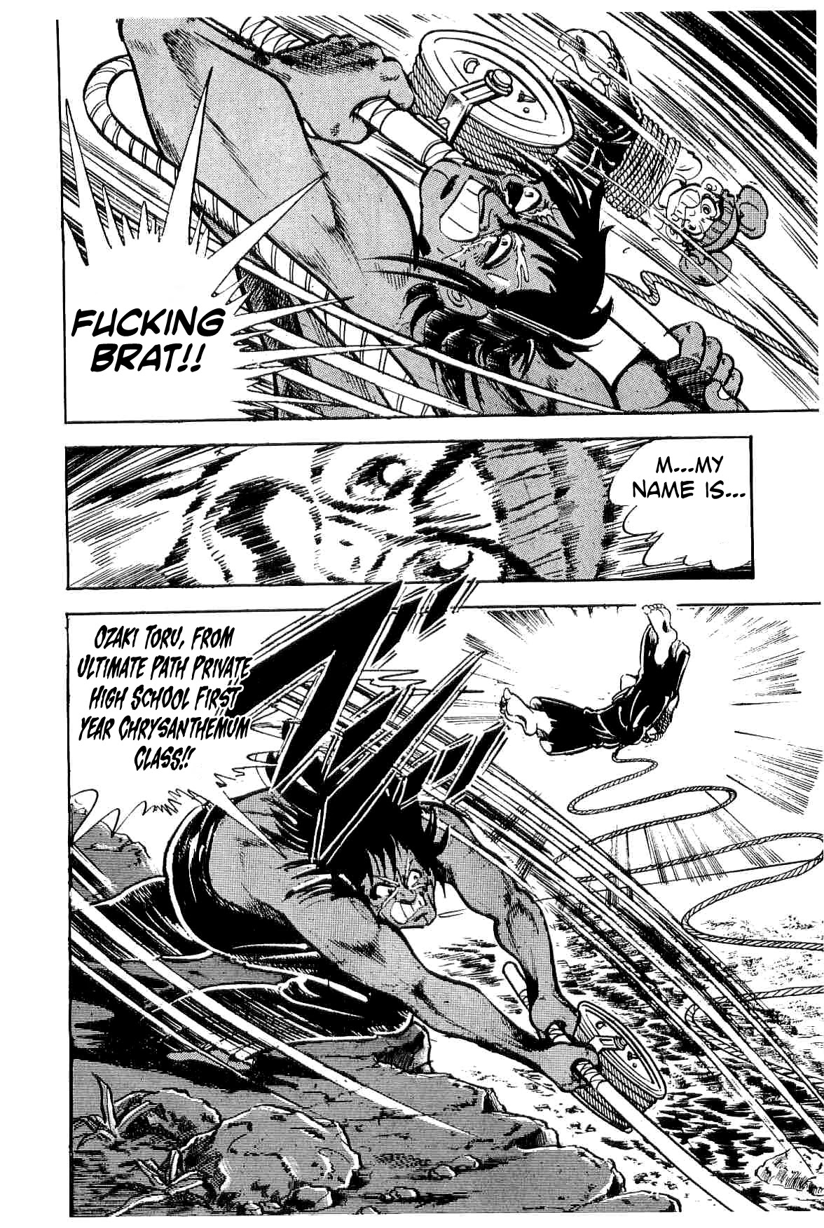 Rage!! The Gokutora Family chapter 36 page 38