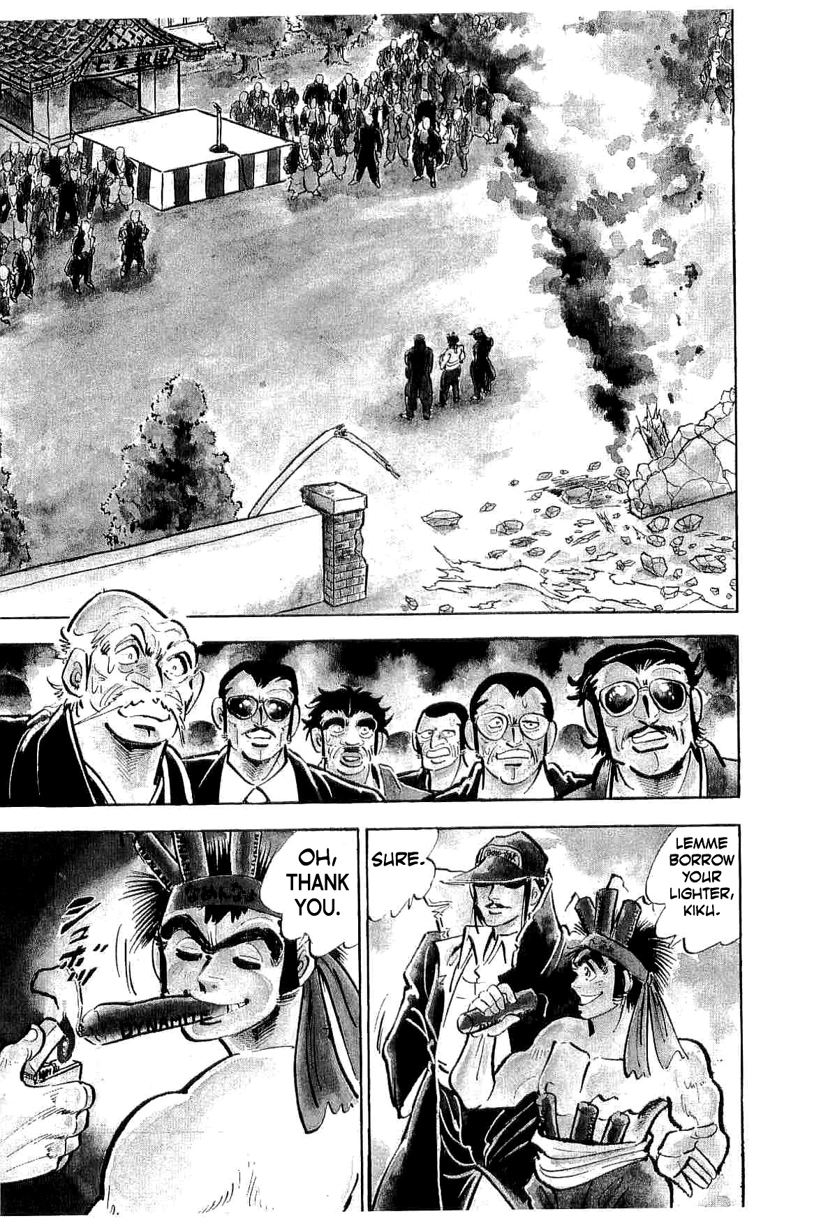 Rage!! The Gokutora Family chapter 36 page 4