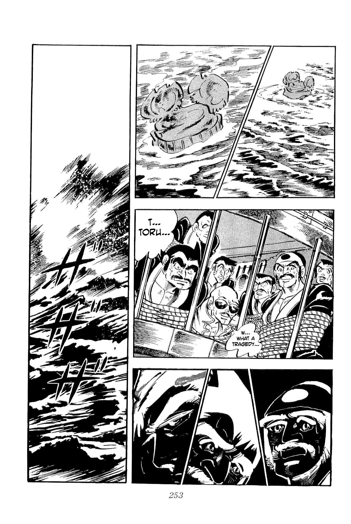 Rage!! The Gokutora Family chapter 36 page 44