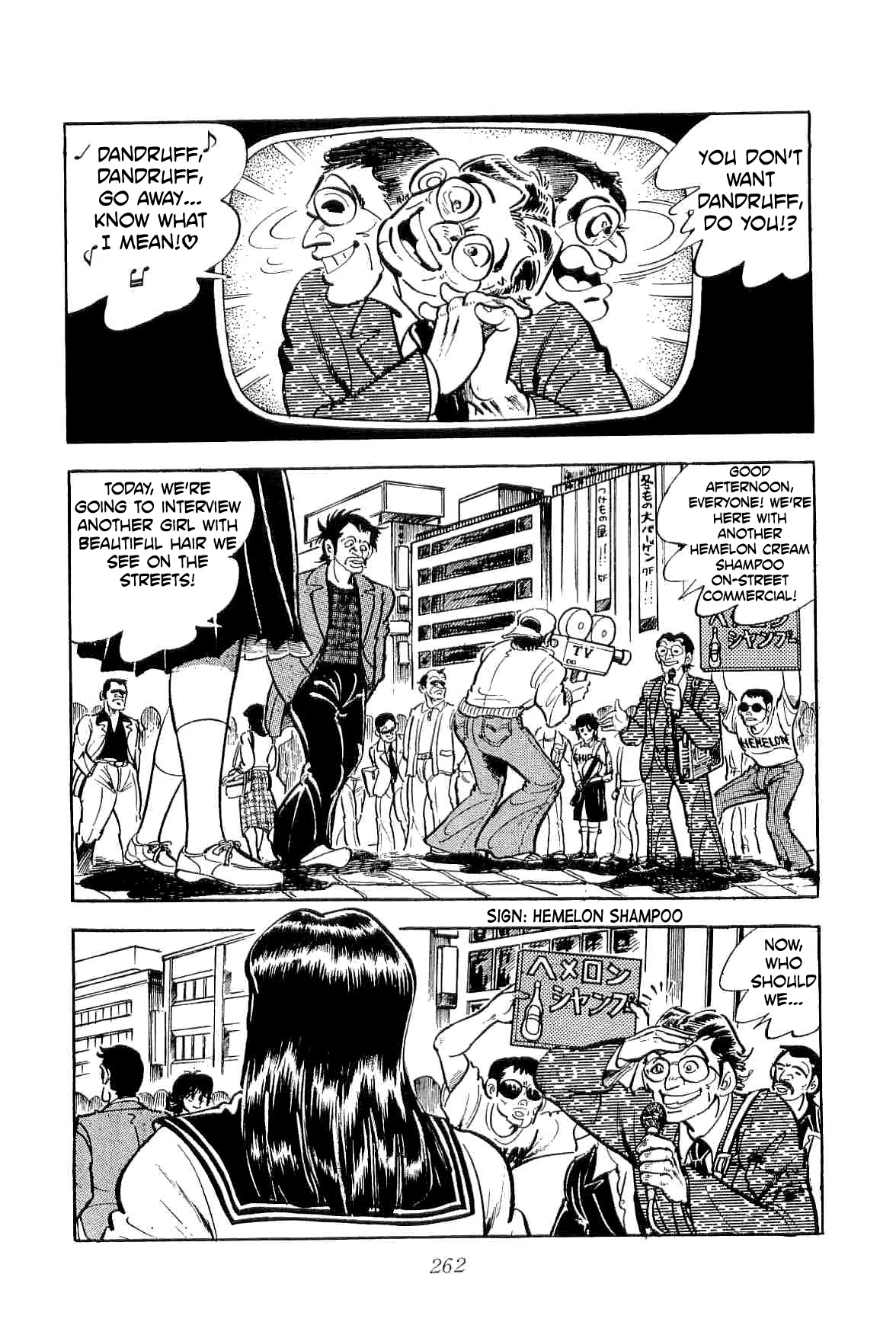 Rage!! The Gokutora Family chapter 37 page 2