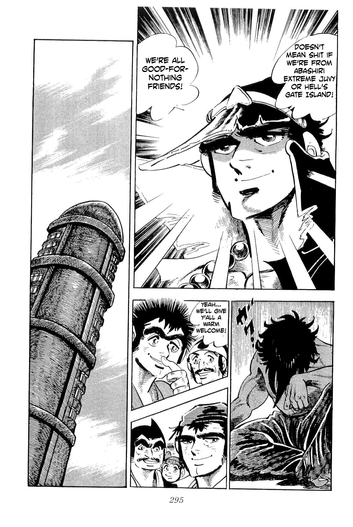 Rage!! The Gokutora Family chapter 37 page 32