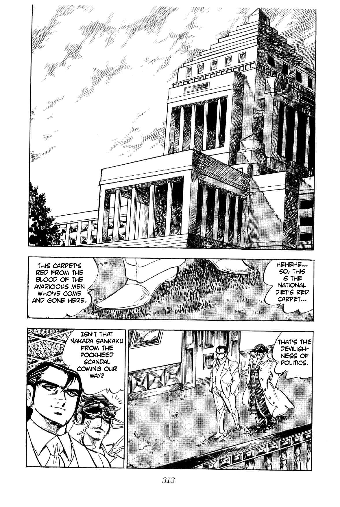 Rage!! The Gokutora Family chapter 38 page 14