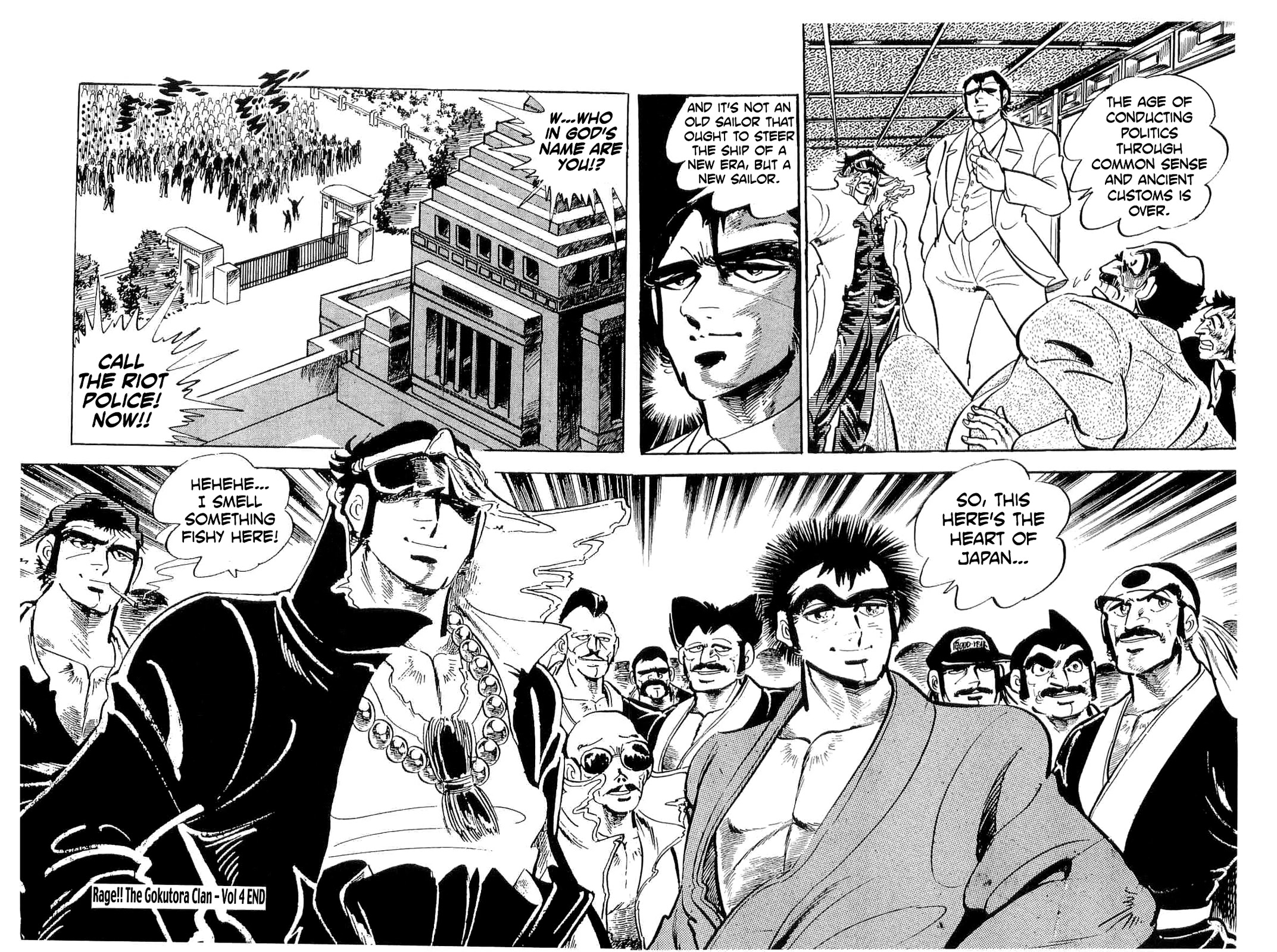 Rage!! The Gokutora Family chapter 38 page 17