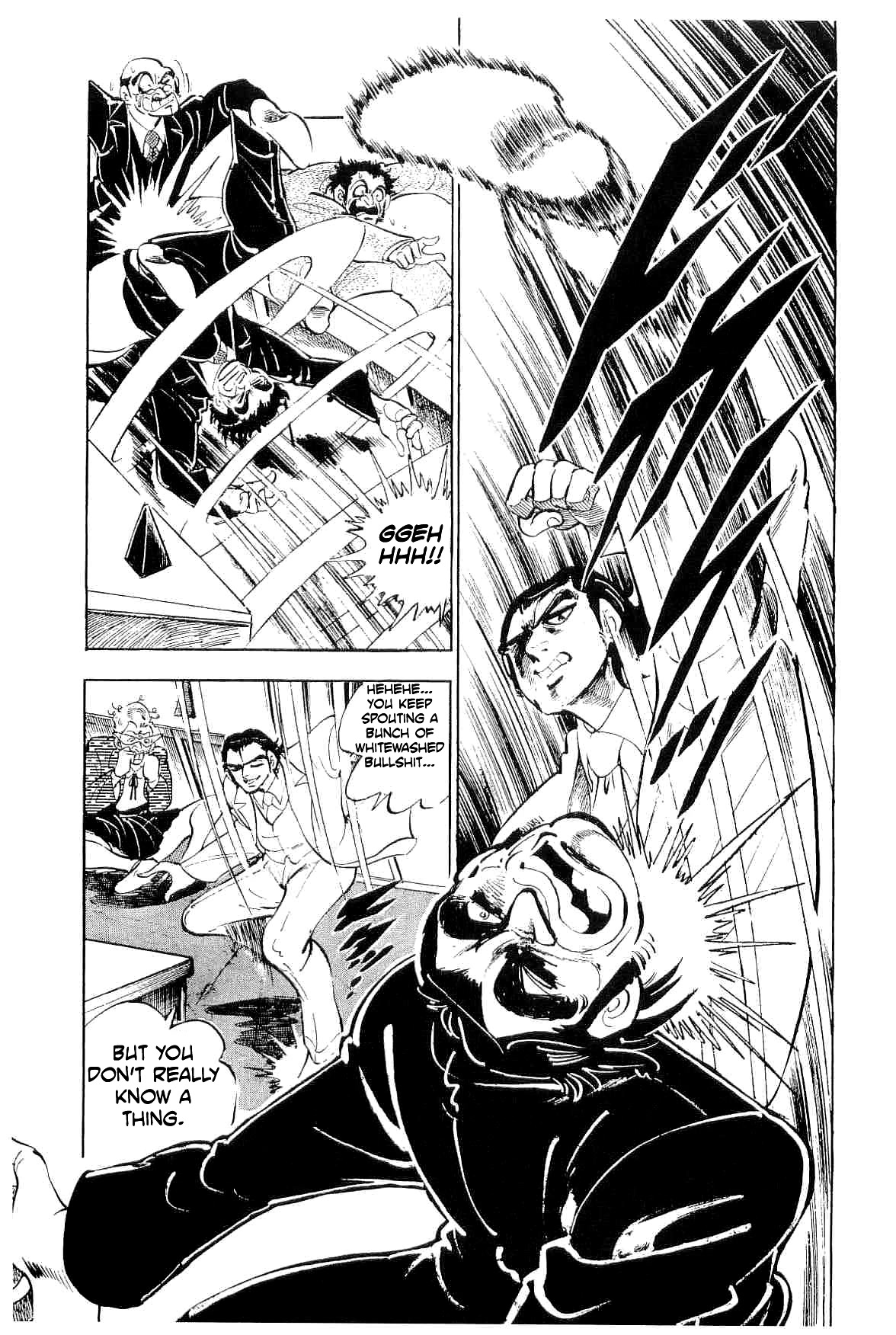 Rage!! The Gokutora Family chapter 39 page 13